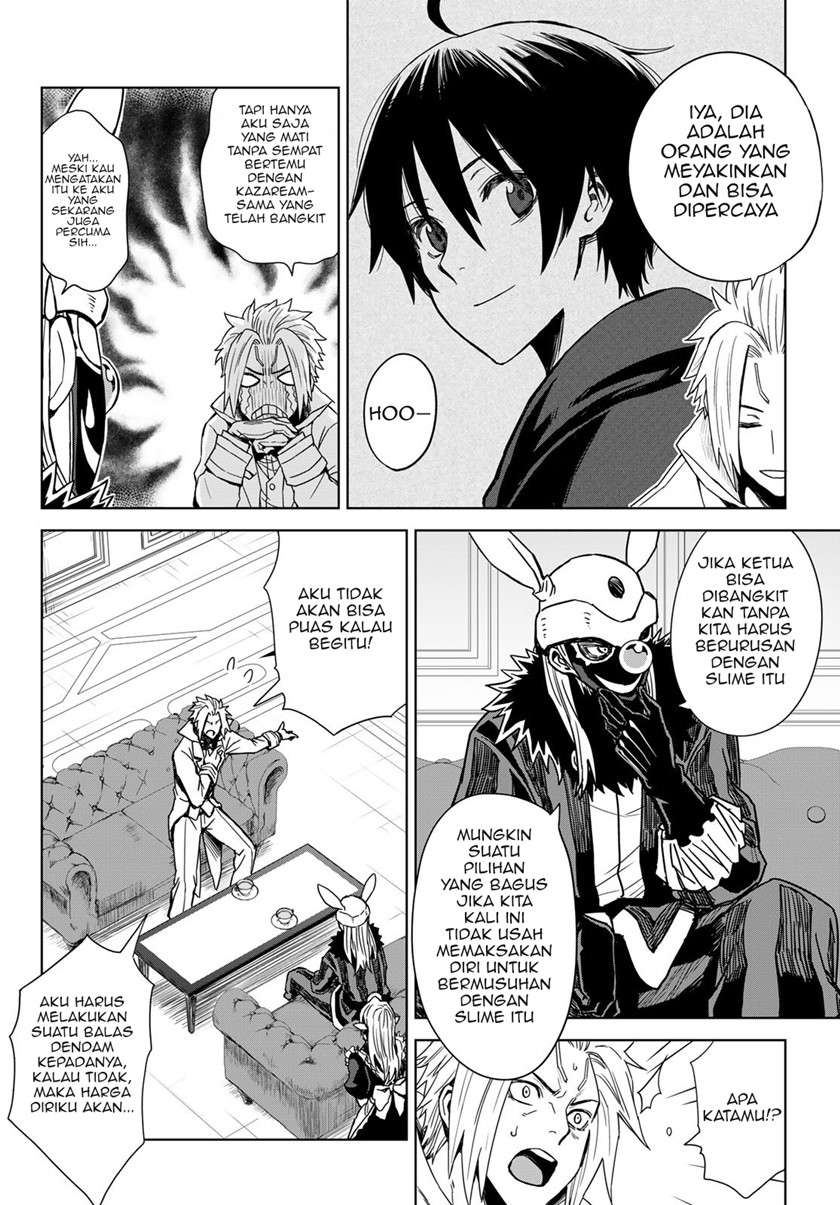 Tensei shitara Slime Datta Ken: Clayman Revenge Chapter 2 - halaman 15
