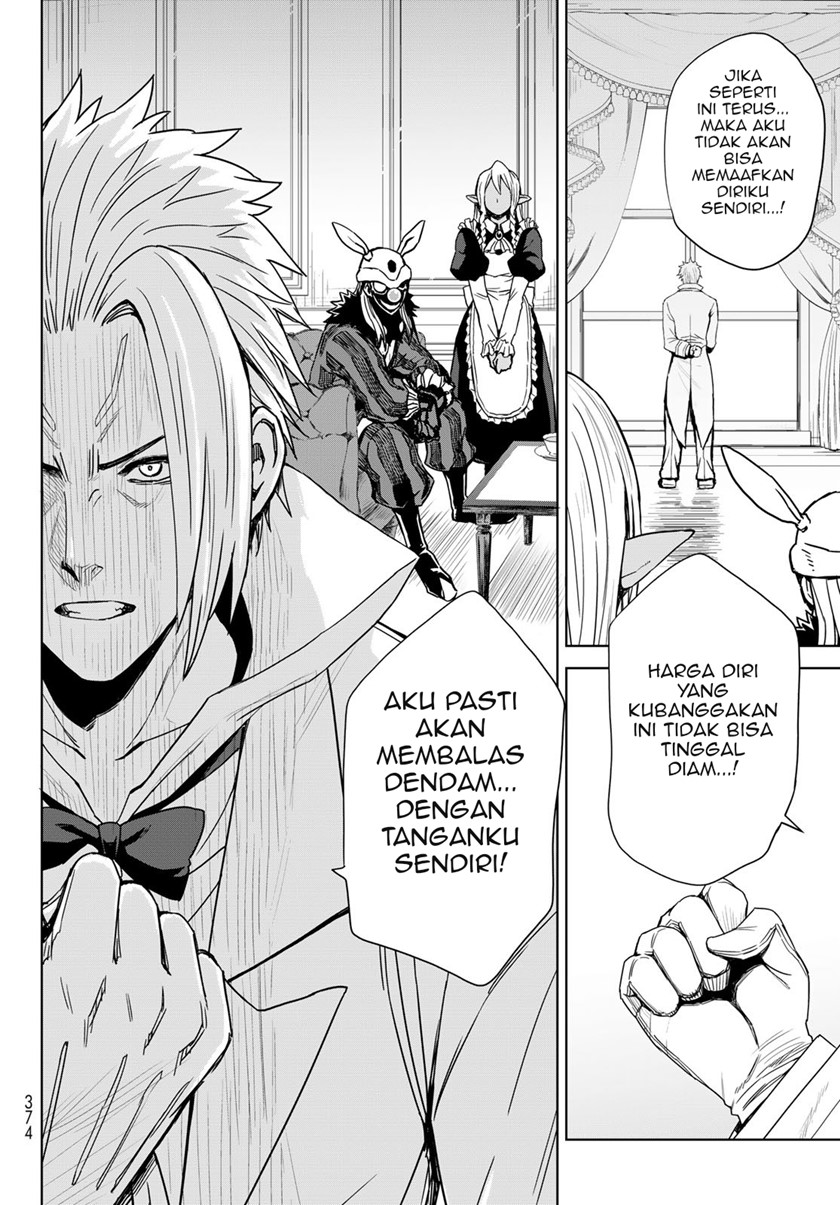 Tensei shitara Slime Datta Ken: Clayman Revenge Chapter 2 - halaman 17