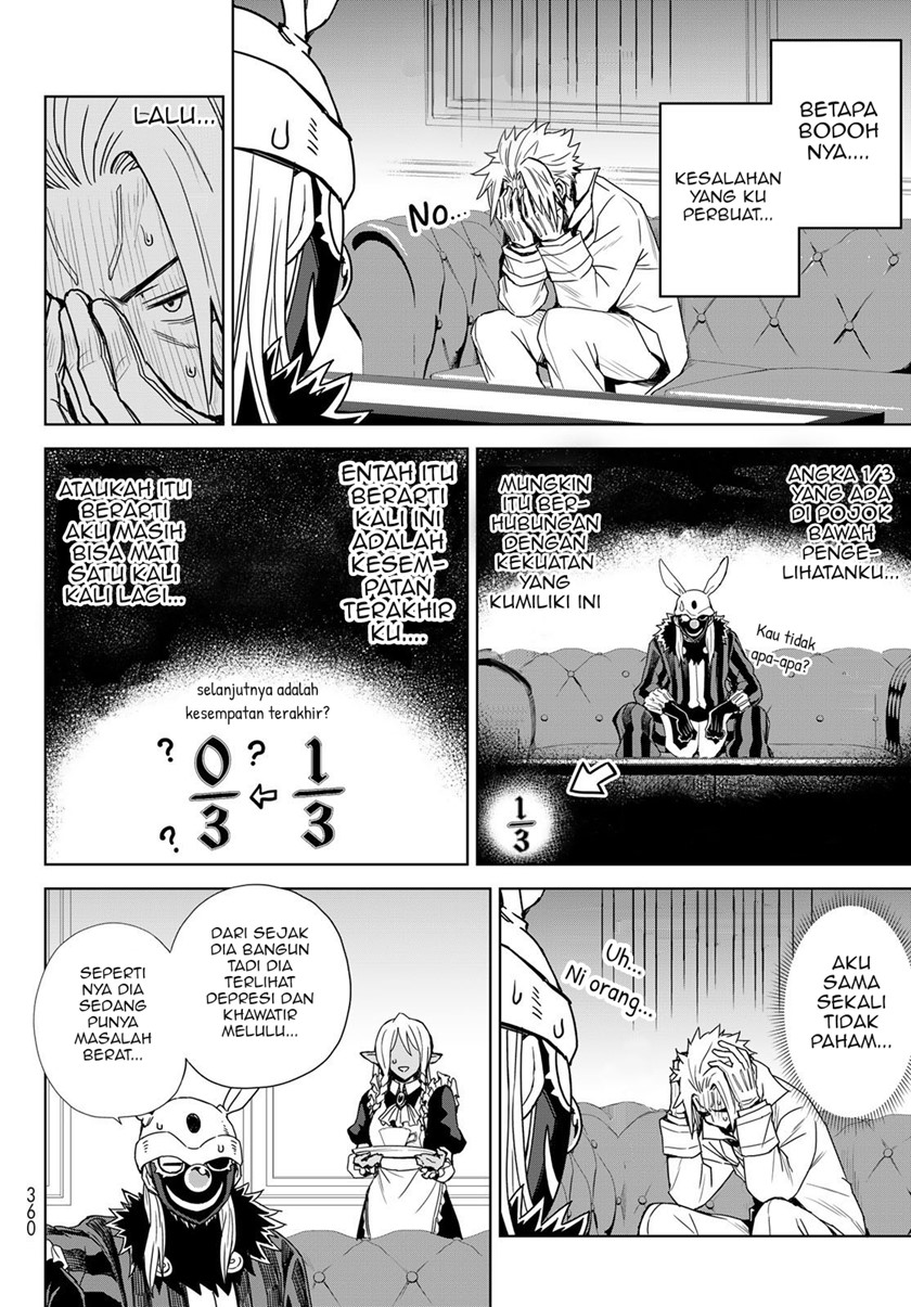 Tensei shitara Slime Datta Ken: Clayman Revenge Chapter 2 - halaman 3