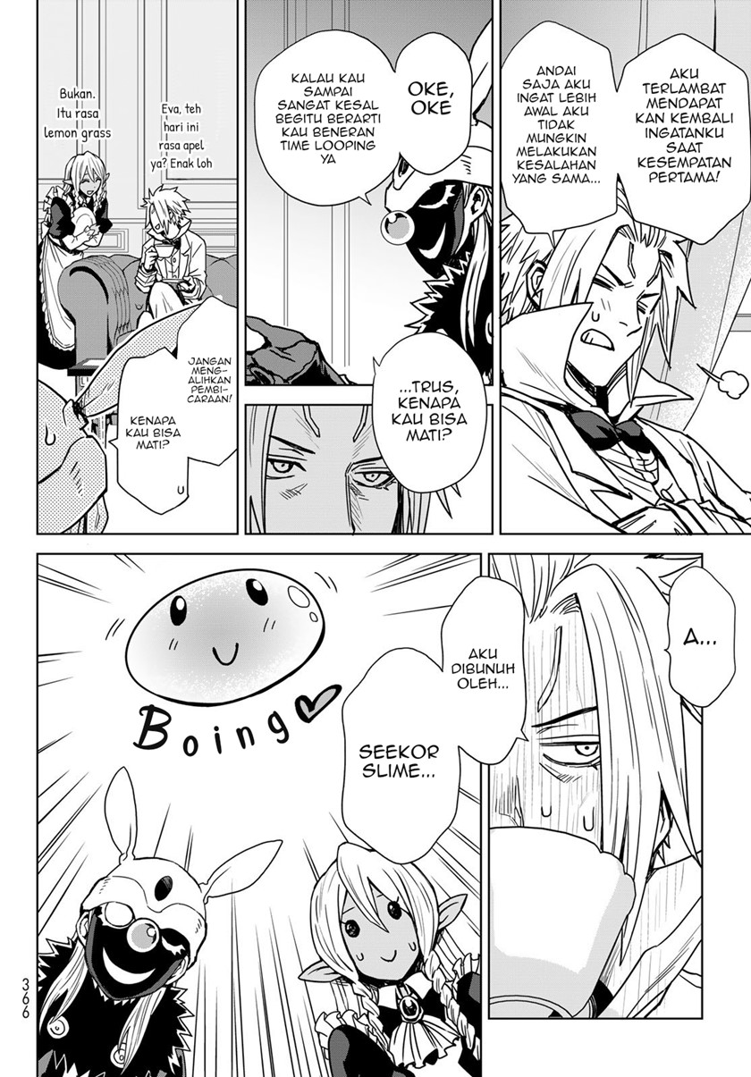 Tensei shitara Slime Datta Ken: Clayman Revenge Chapter 2 - halaman 9