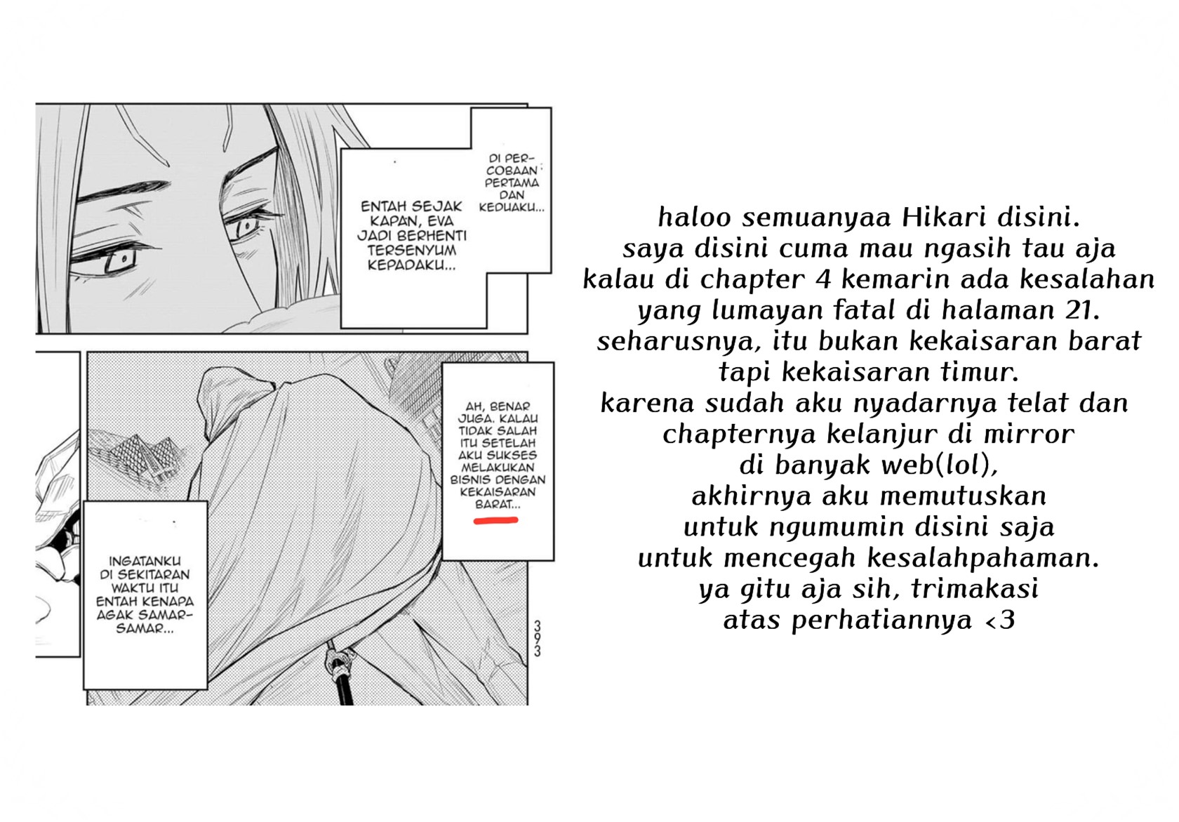 Tensei shitara Slime Datta Ken: Clayman Revenge Chapter 5 - halaman 24
