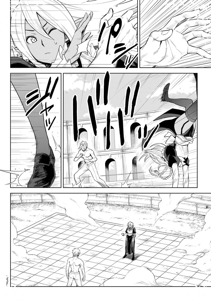 Tensei shitara Slime Datta Ken: Clayman Revenge Chapter 5 - halaman 3