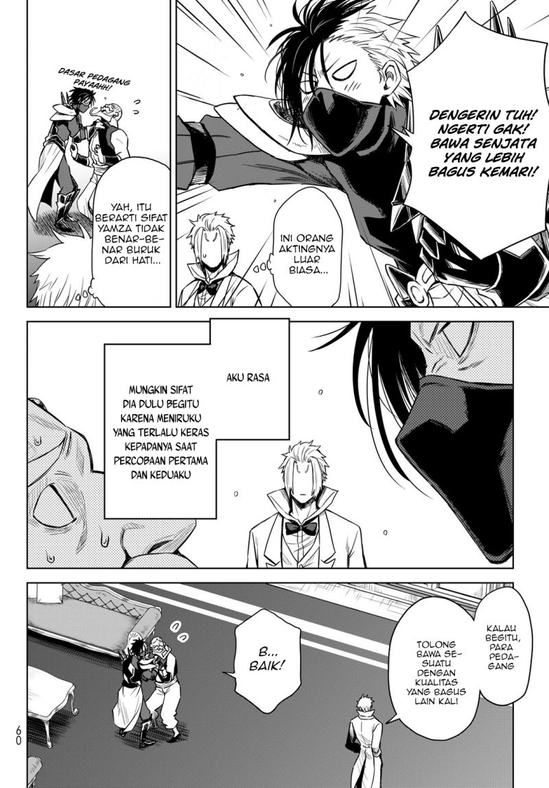 Tensei shitara Slime Datta Ken: Clayman Revenge Chapter 7 - halaman 21