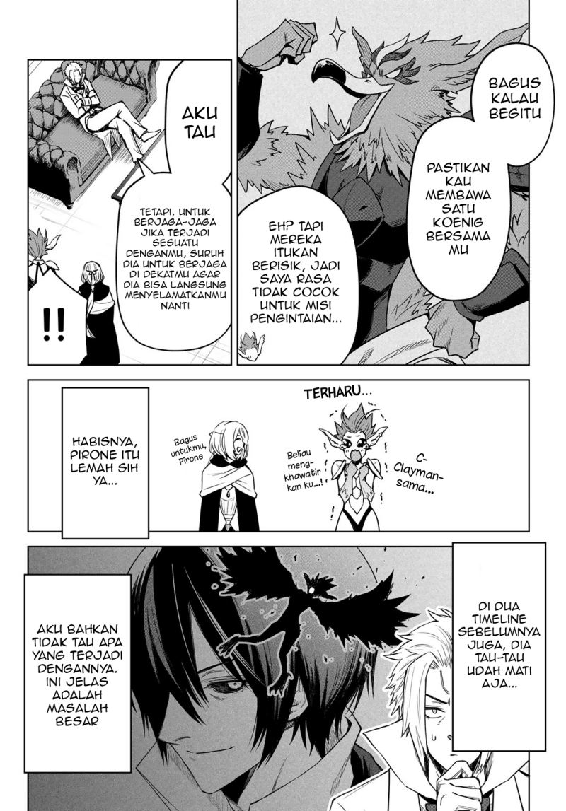 Tensei shitara Slime Datta Ken: Clayman Revenge Chapter 9 - halaman 13