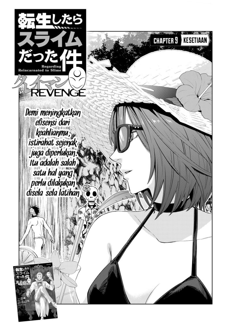 Tensei shitara Slime Datta Ken: Clayman Revenge Chapter 9 - halaman 4