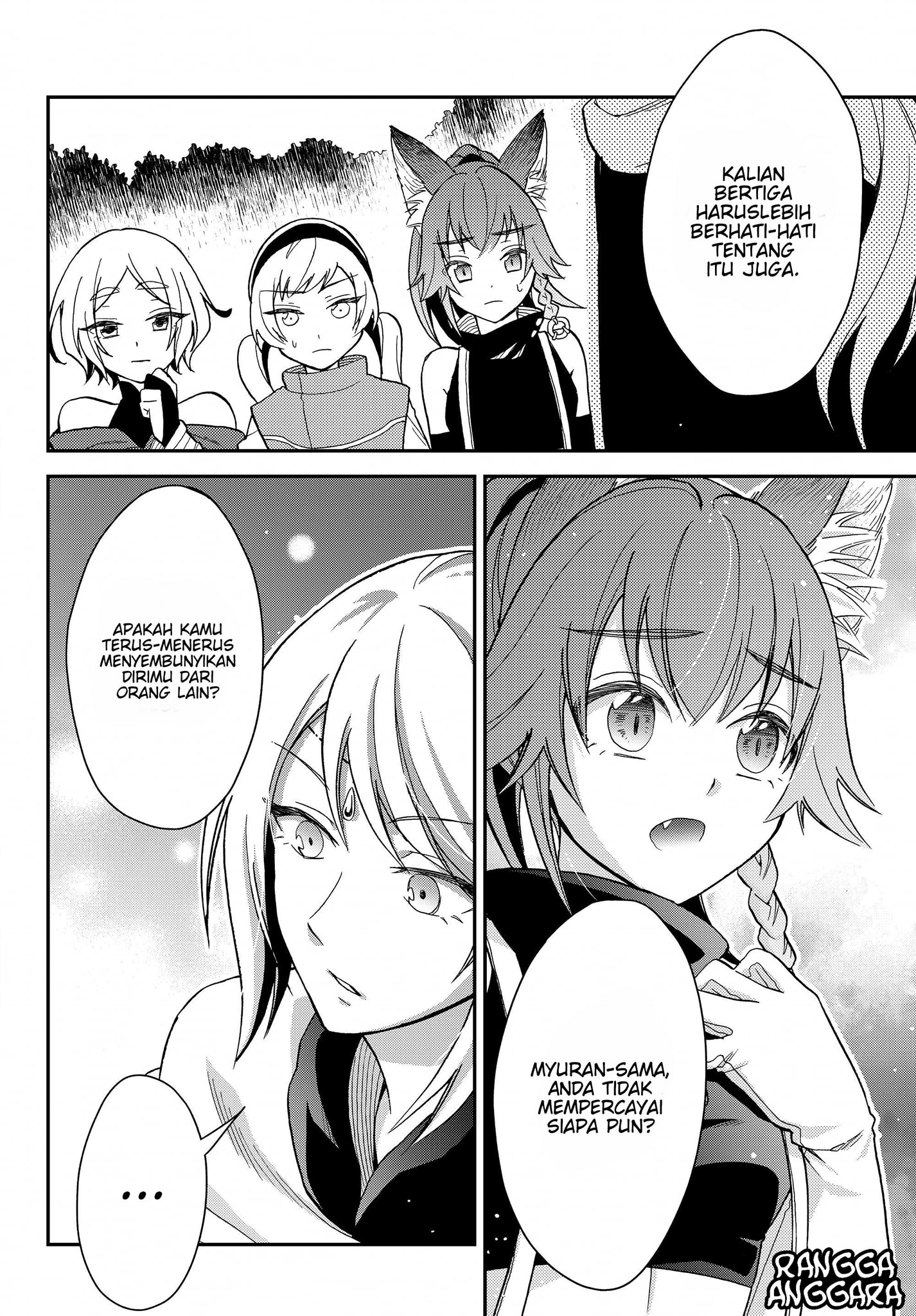 Tensei shitara Slime Datta Ken Ibun: Makokugurashi no Trinity Chapter 11 - halaman 20