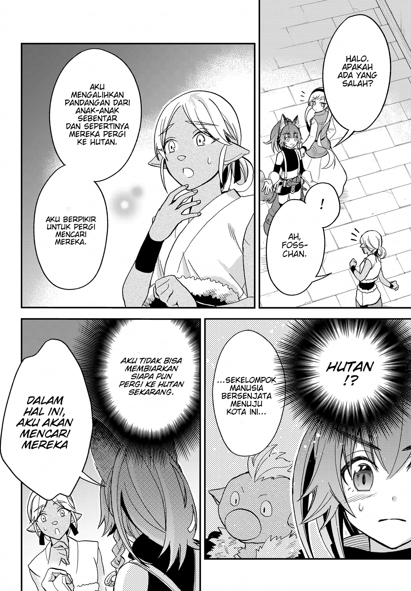 Tensei shitara Slime Datta Ken Ibun: Makokugurashi no Trinity Chapter 13 - halaman 12
