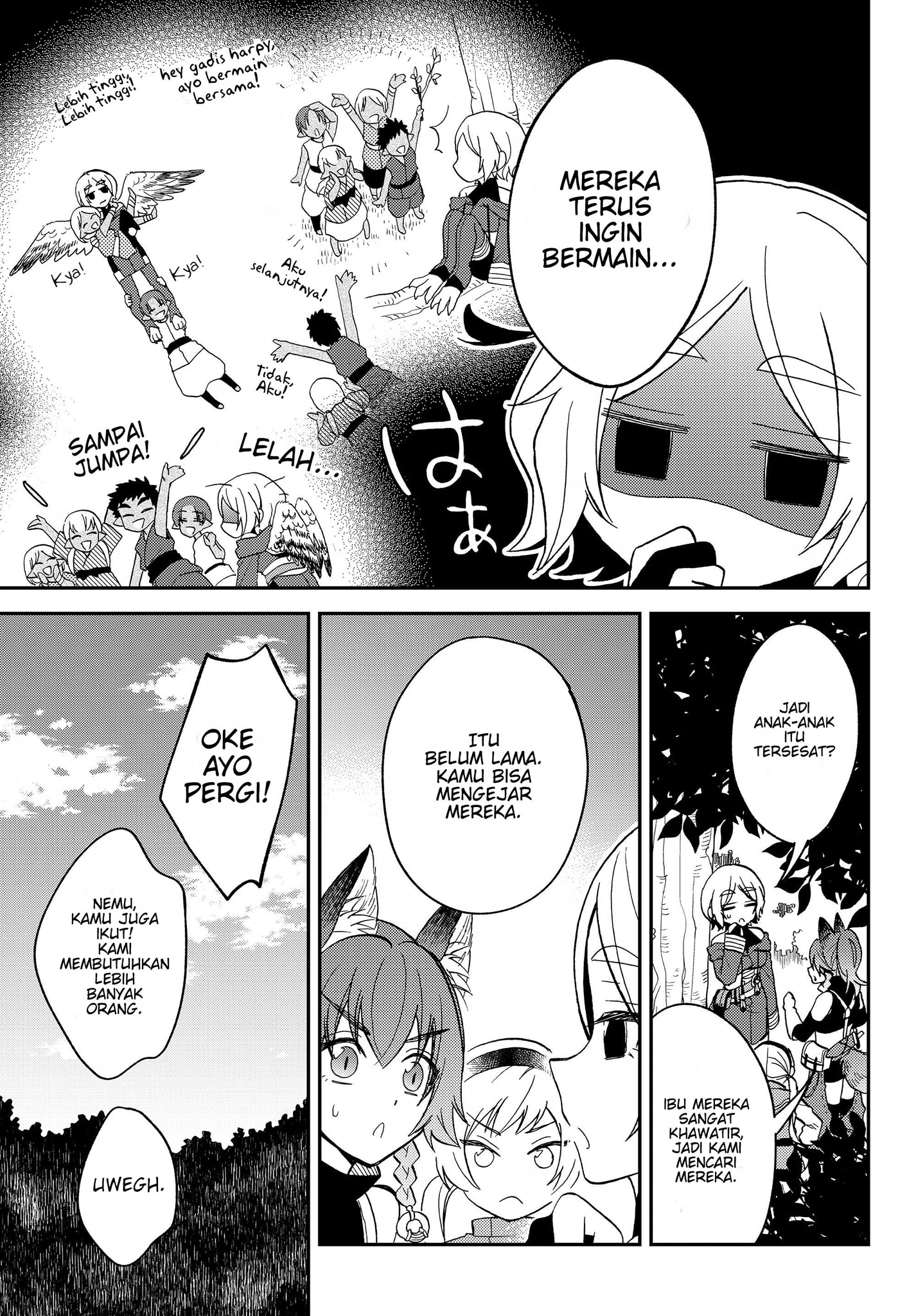 Tensei shitara Slime Datta Ken Ibun: Makokugurashi no Trinity Chapter 13 - halaman 17