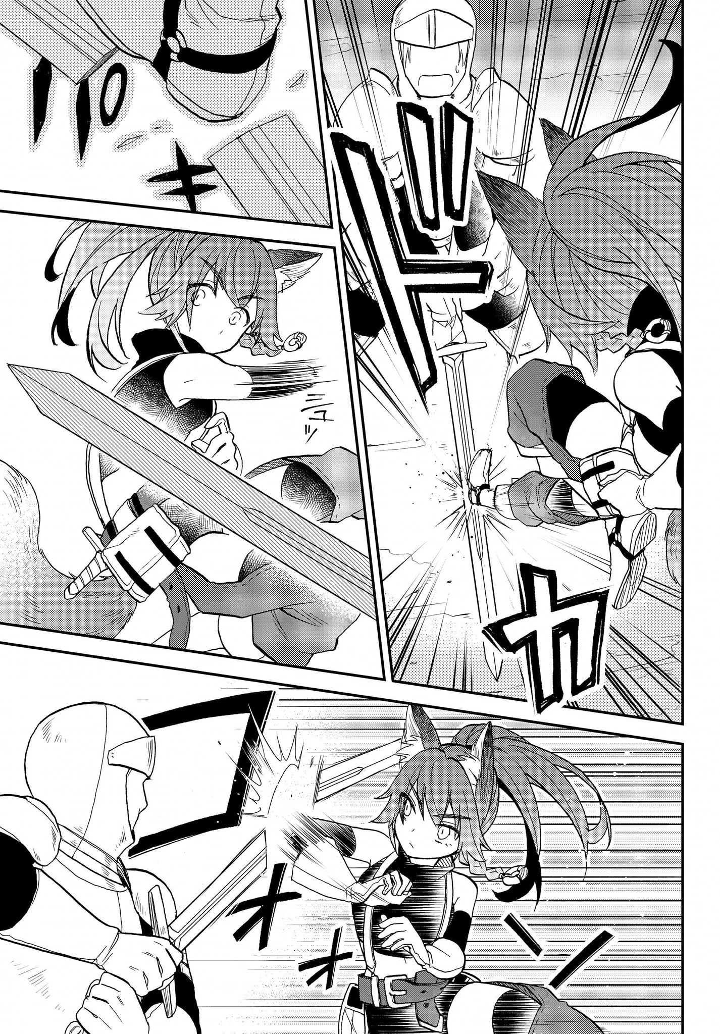 Tensei shitara Slime Datta Ken Ibun: Makokugurashi no Trinity Chapter 14 - halaman 13