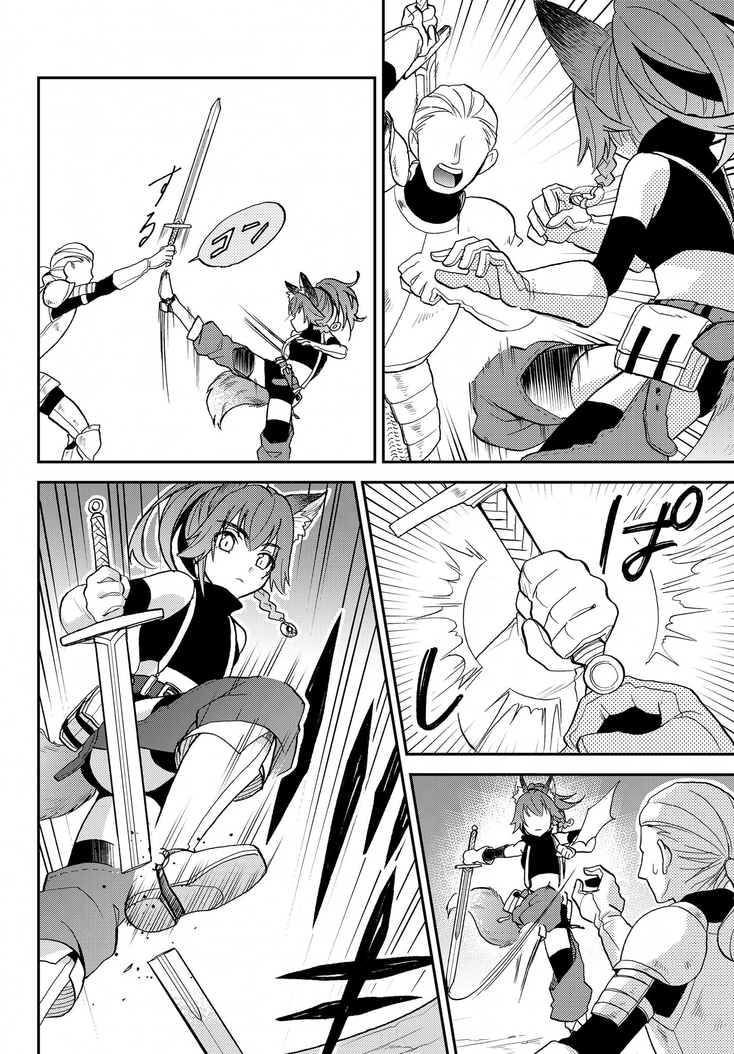 Tensei shitara Slime Datta Ken Ibun: Makokugurashi no Trinity Chapter 14 - halaman 14