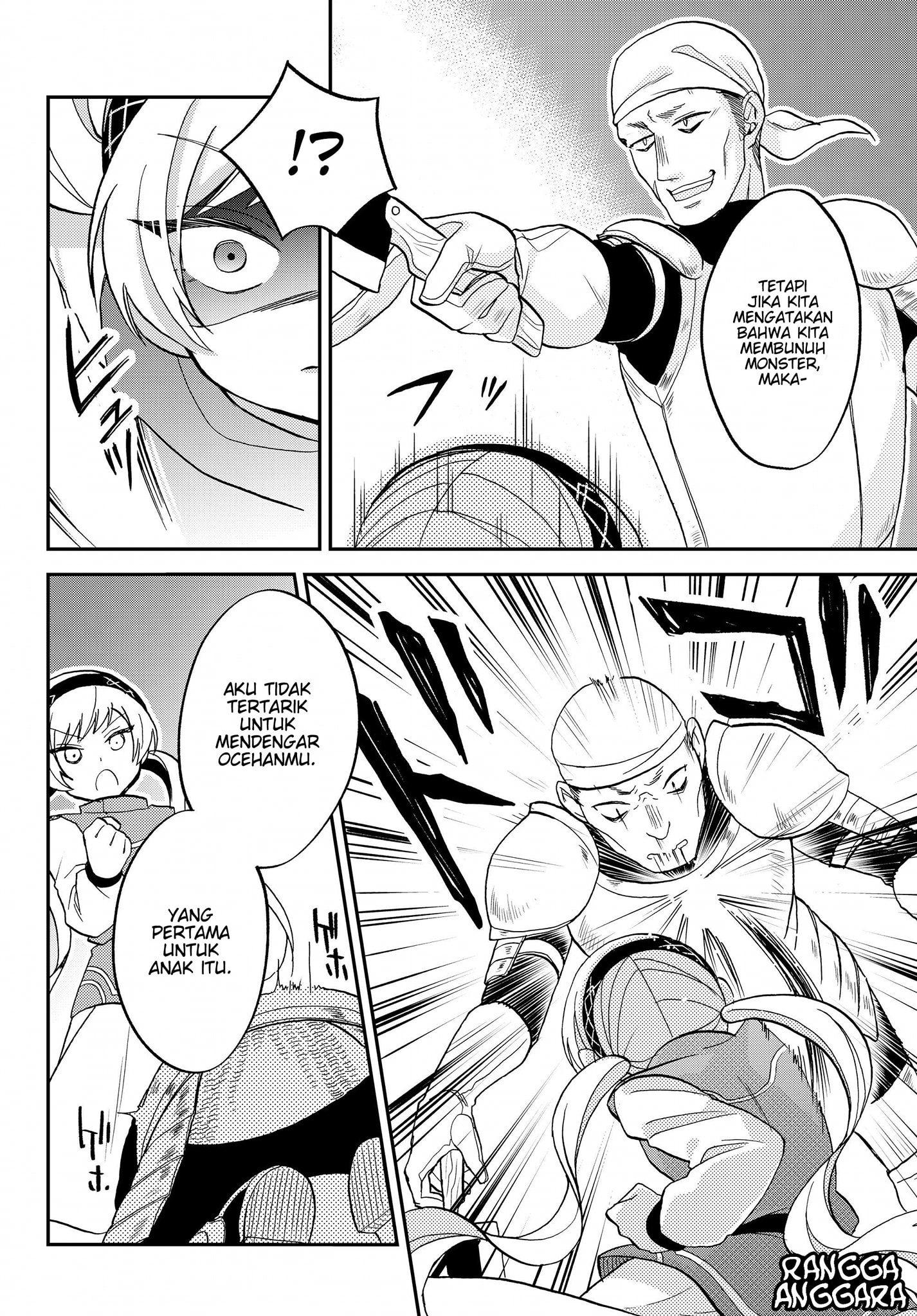 Tensei shitara Slime Datta Ken Ibun: Makokugurashi no Trinity Chapter 14 - halaman 16