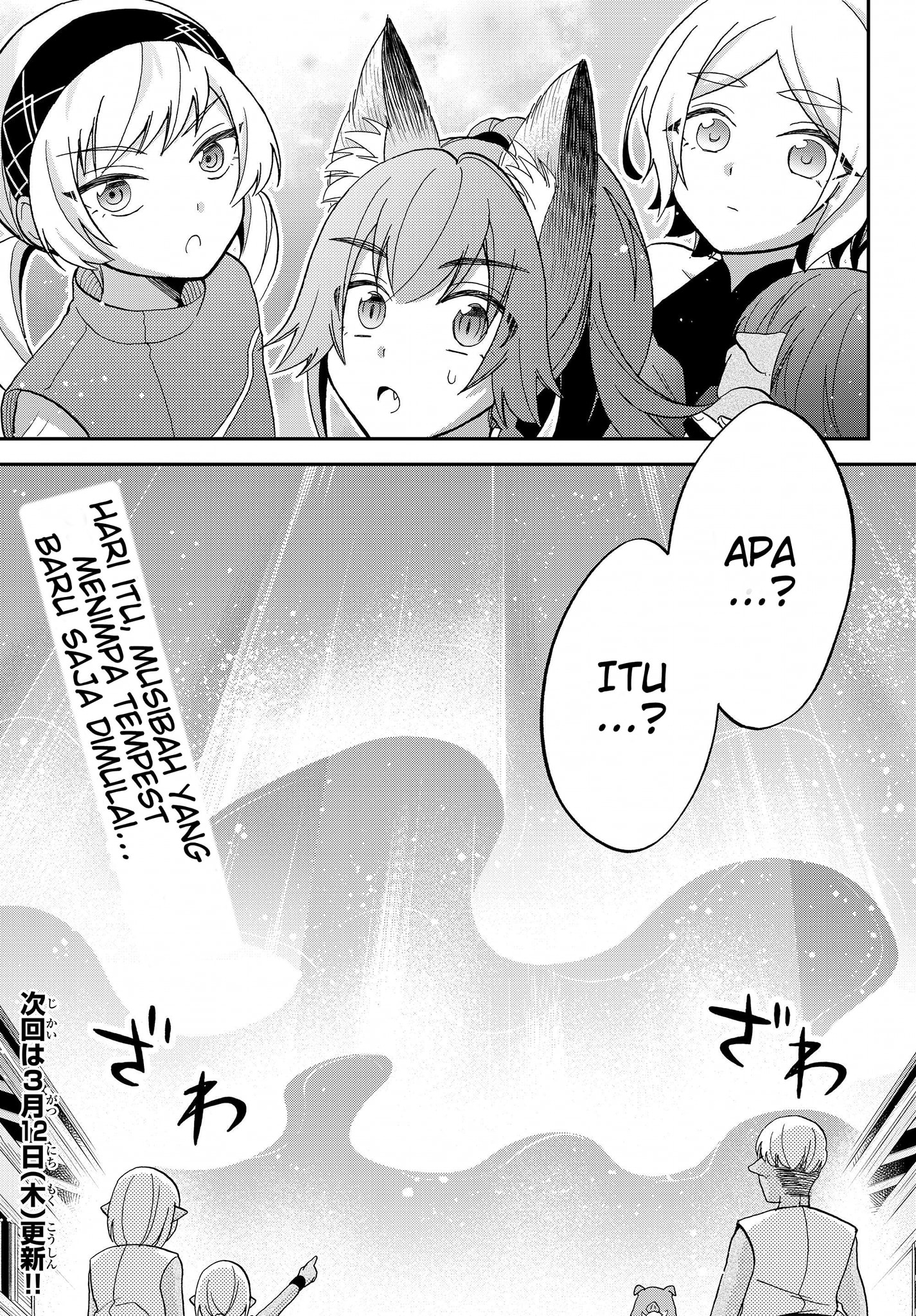 Tensei shitara Slime Datta Ken Ibun: Makokugurashi no Trinity Chapter 14 - halaman 27