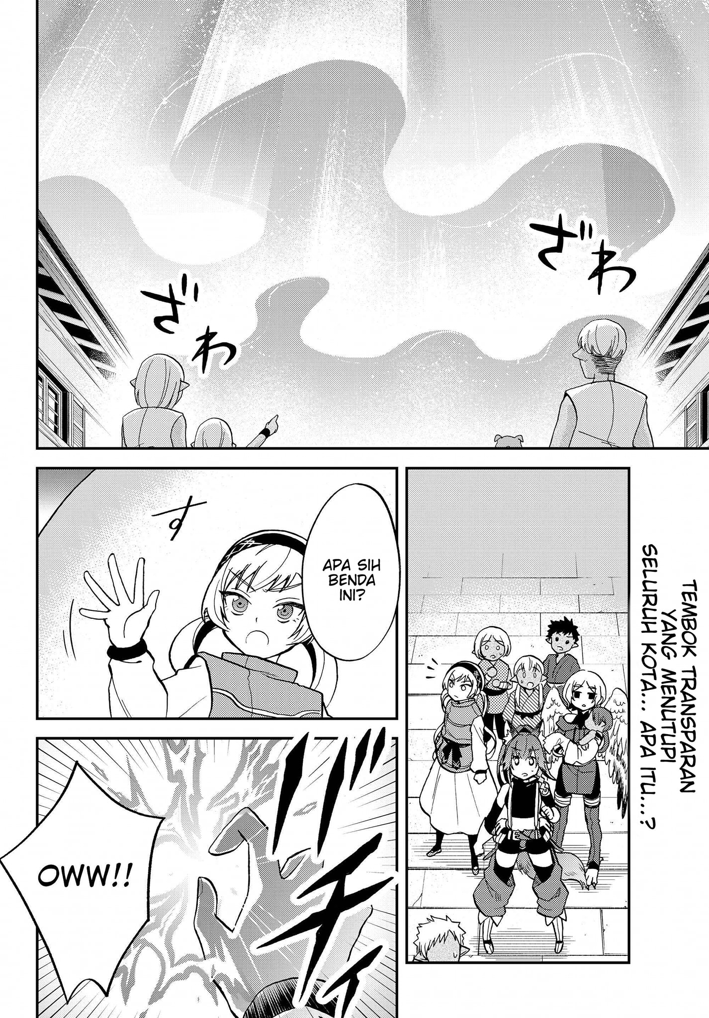 Tensei shitara Slime Datta Ken Ibun: Makokugurashi no Trinity Chapter 15 - halaman 2
