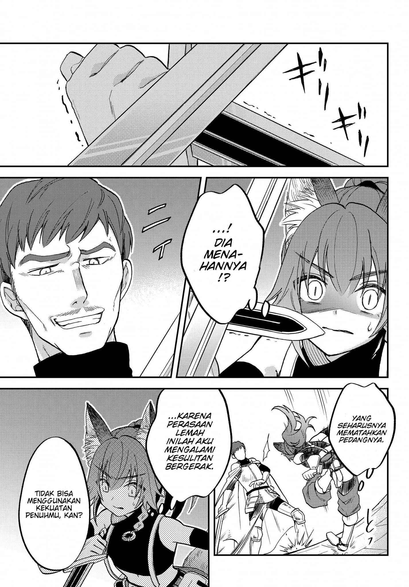 Tensei shitara Slime Datta Ken Ibun: Makokugurashi no Trinity Chapter 15 - halaman 9