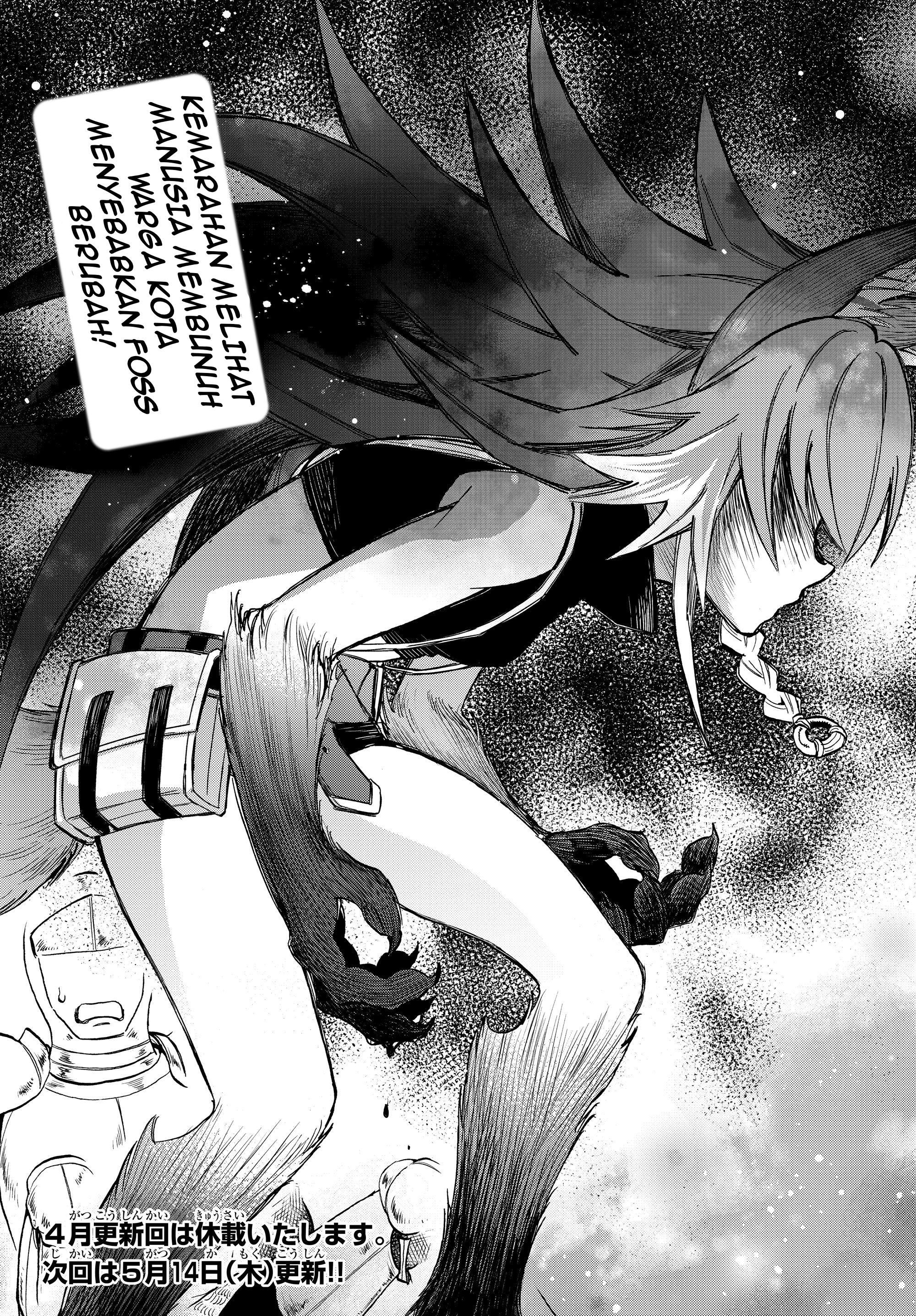 Tensei shitara Slime Datta Ken Ibun: Makokugurashi no Trinity Chapter 16 - halaman 13