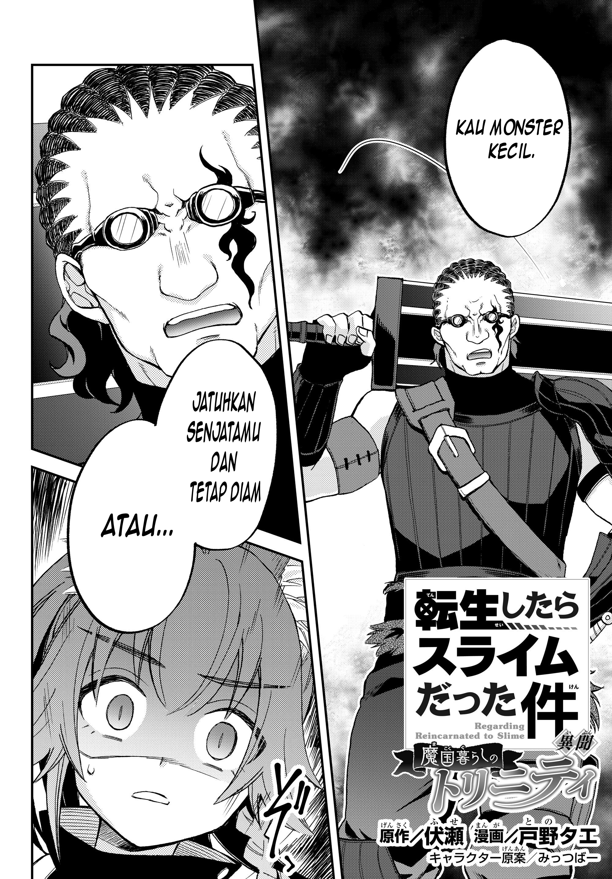 Tensei shitara Slime Datta Ken Ibun: Makokugurashi no Trinity Chapter 16 - halaman 2