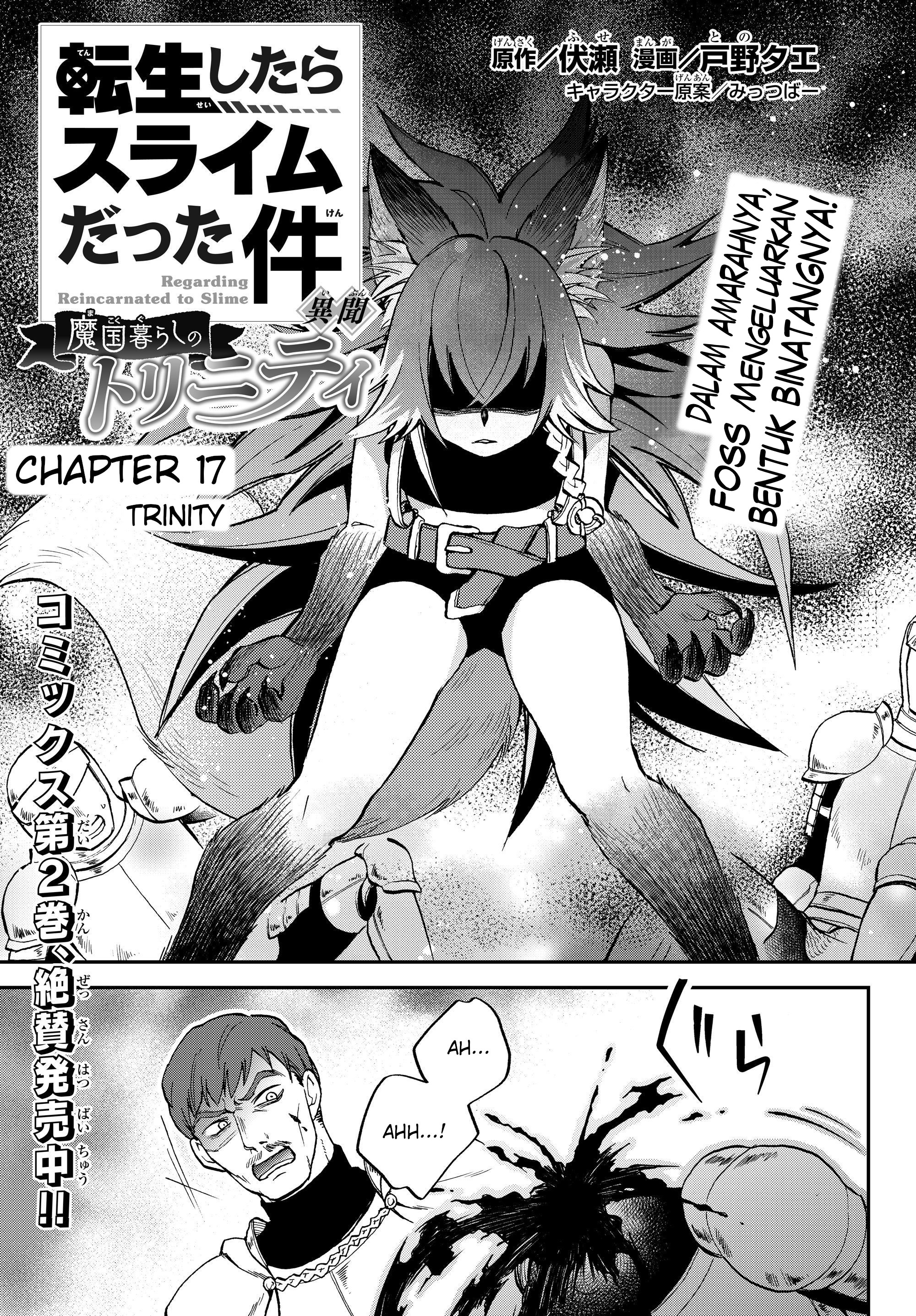 Tensei shitara Slime Datta Ken Ibun: Makokugurashi no Trinity Chapter 17 - halaman 1