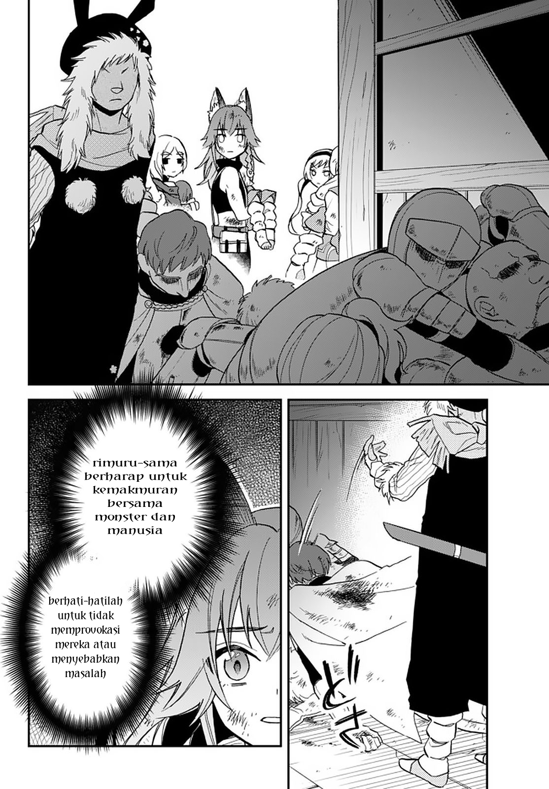 Tensei shitara Slime Datta Ken Ibun: Makokugurashi no Trinity Chapter 18 - halaman 10