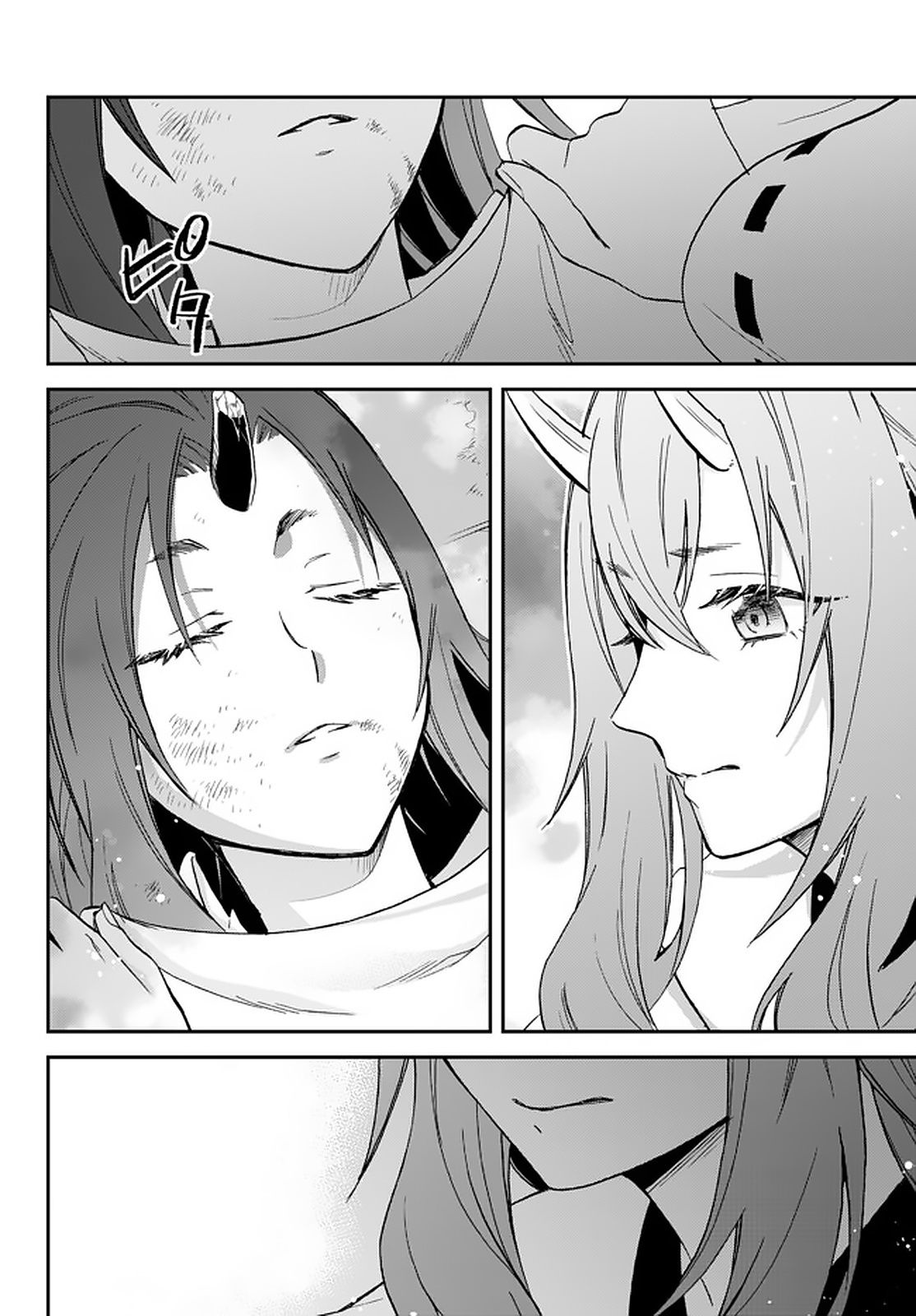 Tensei shitara Slime Datta Ken Ibun: Makokugurashi no Trinity Chapter 18 - halaman 28