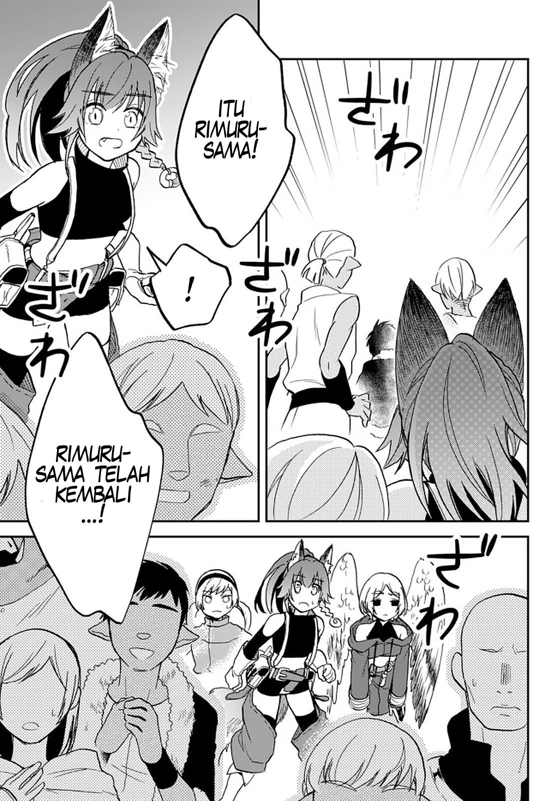 Tensei shitara Slime Datta Ken Ibun: Makokugurashi no Trinity Chapter 18 - halaman 33