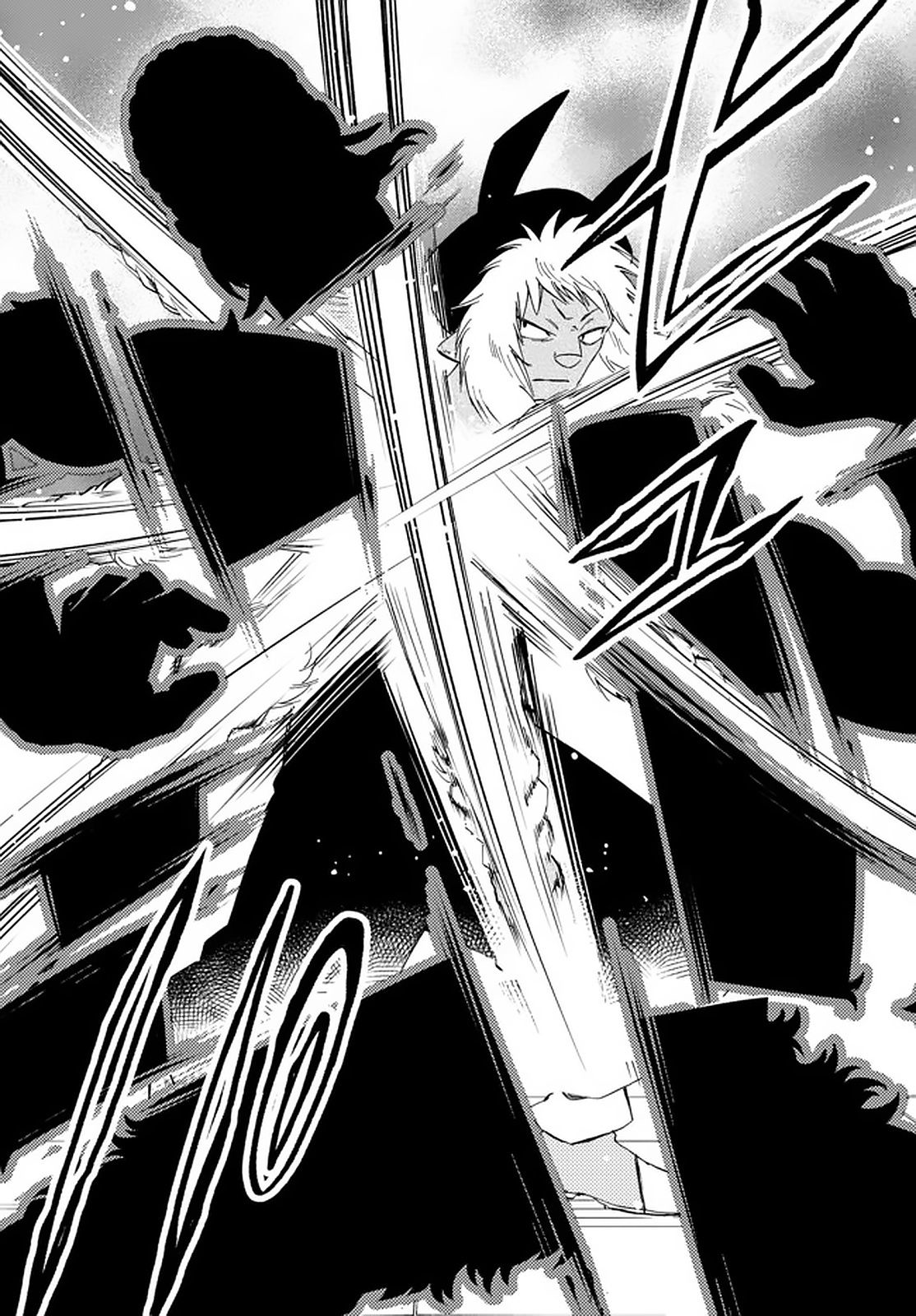 Tensei shitara Slime Datta Ken Ibun: Makokugurashi no Trinity Chapter 18 - halaman 4