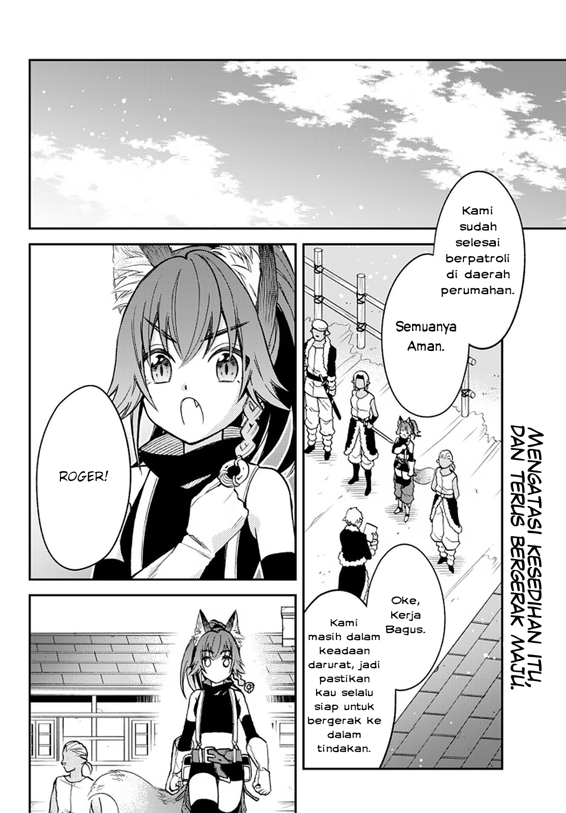 Tensei shitara Slime Datta Ken Ibun: Makokugurashi no Trinity Chapter 20 - halaman 2