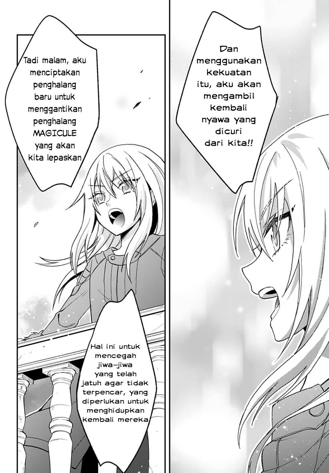 Tensei shitara Slime Datta Ken Ibun: Makokugurashi no Trinity Chapter 21 - halaman 14