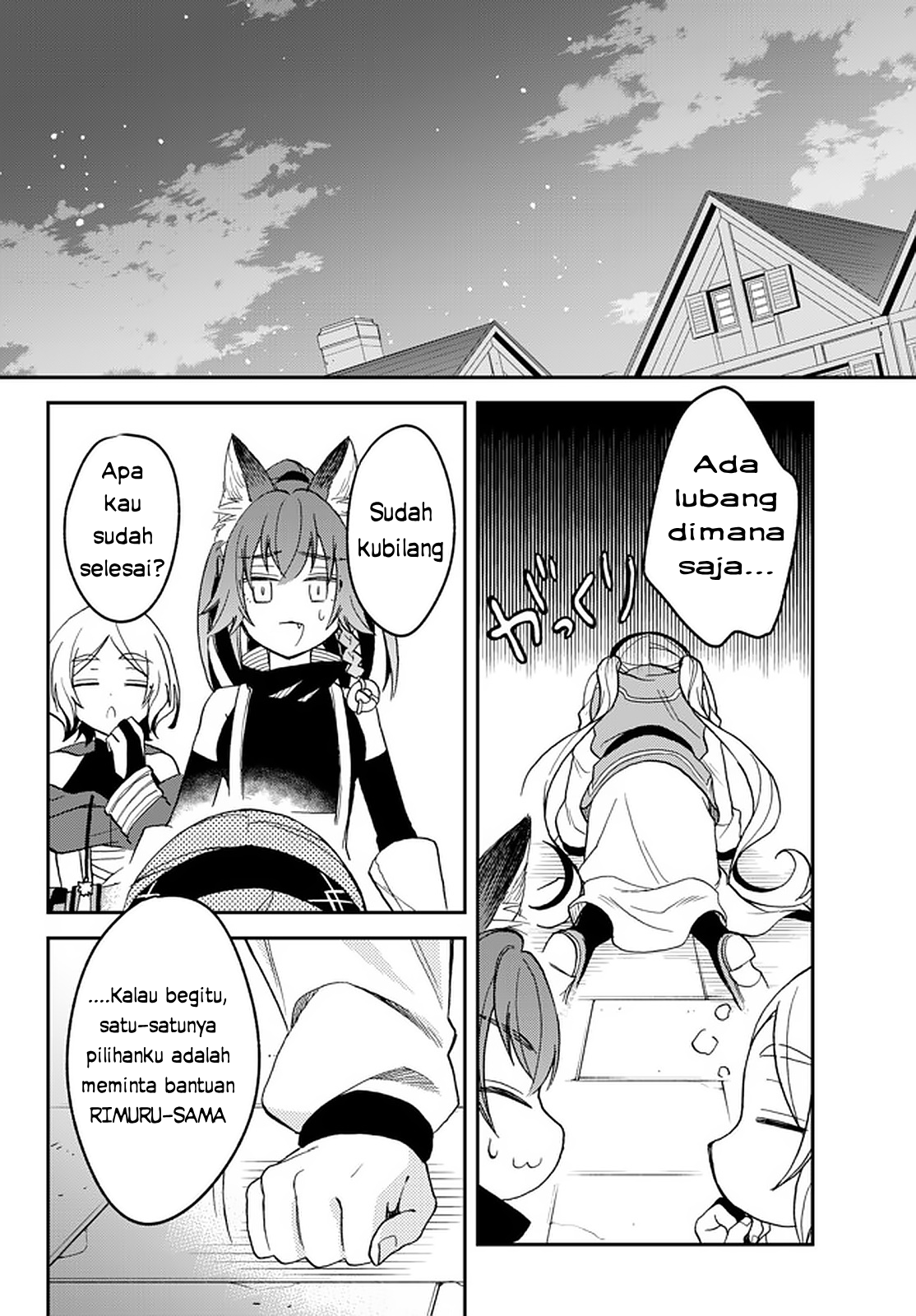 Tensei shitara Slime Datta Ken Ibun: Makokugurashi no Trinity Chapter 21 - halaman 4