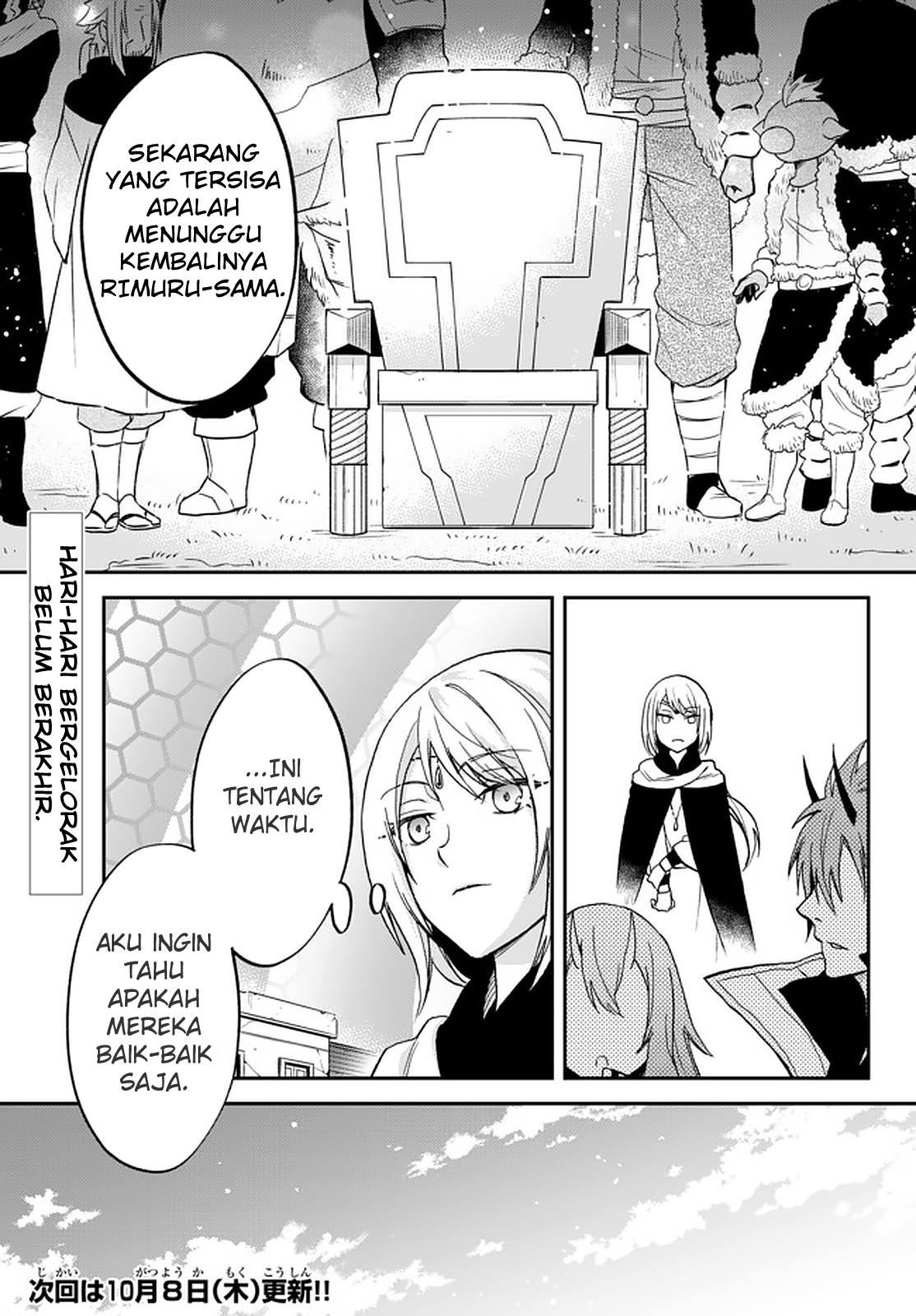Tensei shitara Slime Datta Ken Ibun: Makokugurashi no Trinity Chapter 22 - halaman 25