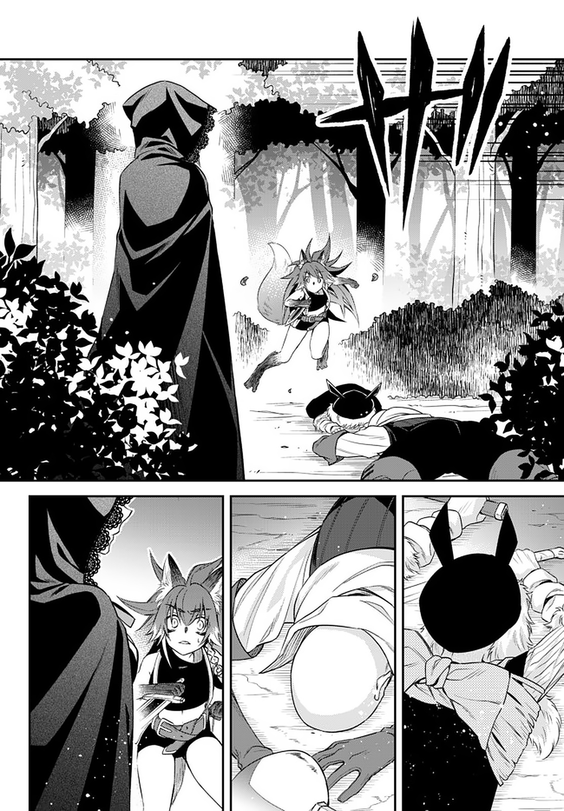 Tensei shitara Slime Datta Ken Ibun: Makokugurashi no Trinity Chapter 23 - halaman 13