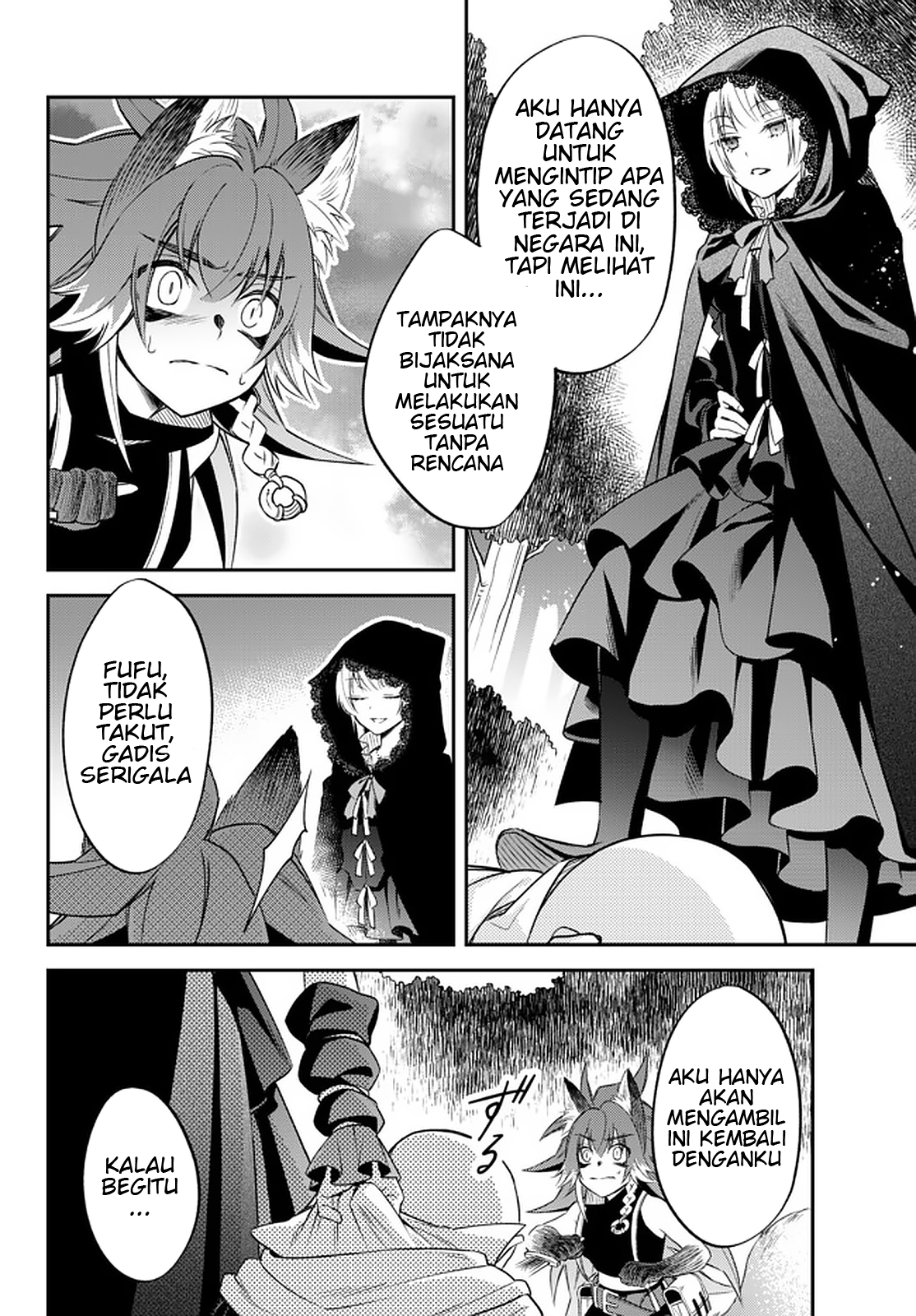 Tensei shitara Slime Datta Ken Ibun: Makokugurashi no Trinity Chapter 23 - halaman 15