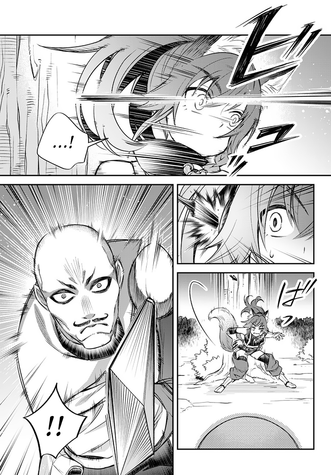 Tensei shitara Slime Datta Ken Ibun: Makokugurashi no Trinity Chapter 23 - halaman 2