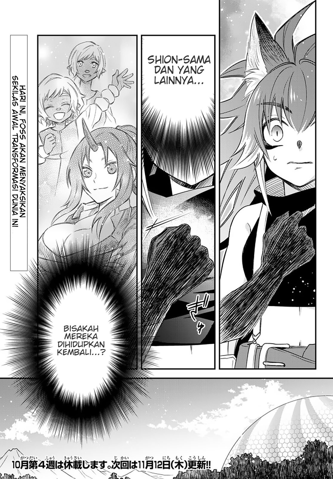 Tensei shitara Slime Datta Ken Ibun: Makokugurashi no Trinity Chapter 23 - halaman 20