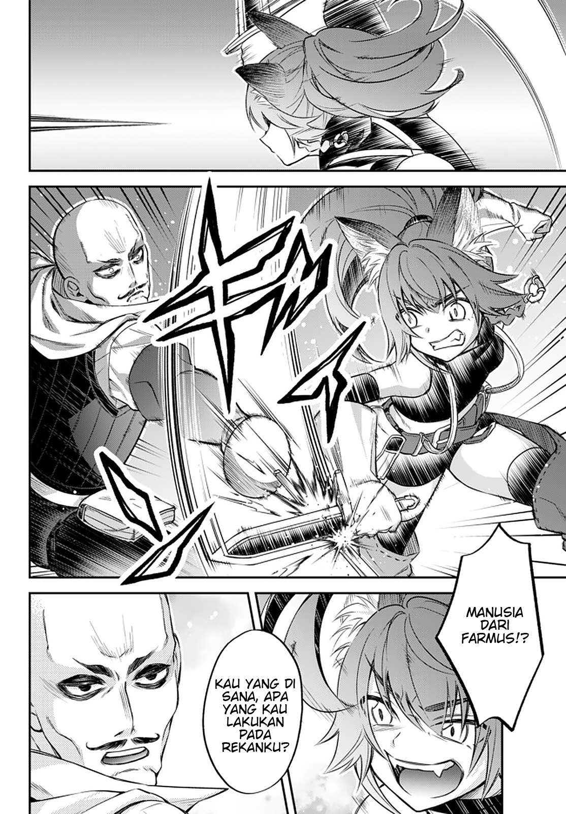 Tensei shitara Slime Datta Ken Ibun: Makokugurashi no Trinity Chapter 23 - halaman 3