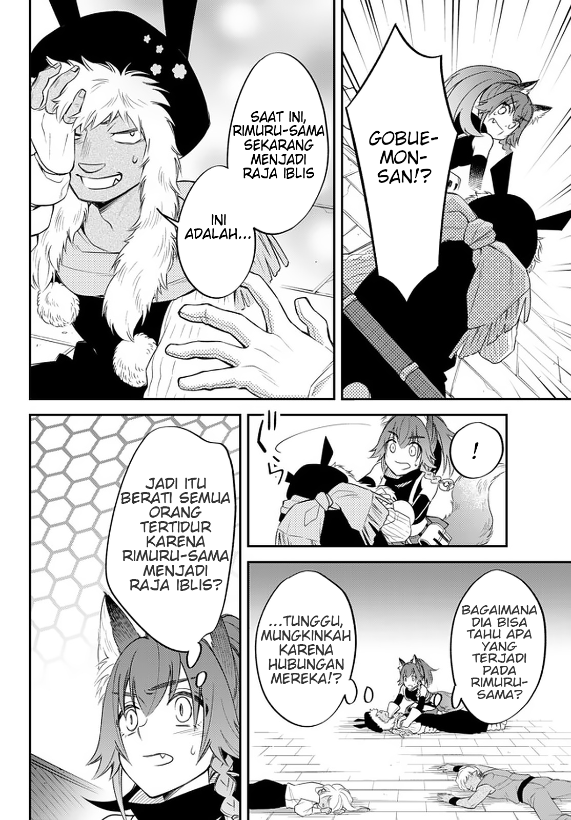 Tensei shitara Slime Datta Ken Ibun: Makokugurashi no Trinity Chapter 24 - halaman 10