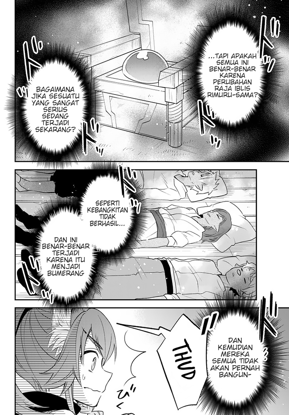 Tensei shitara Slime Datta Ken Ibun: Makokugurashi no Trinity Chapter 24 - halaman 14