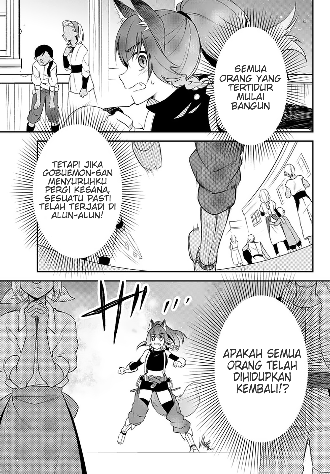 Tensei shitara Slime Datta Ken Ibun: Makokugurashi no Trinity Chapter 24 - halaman 17