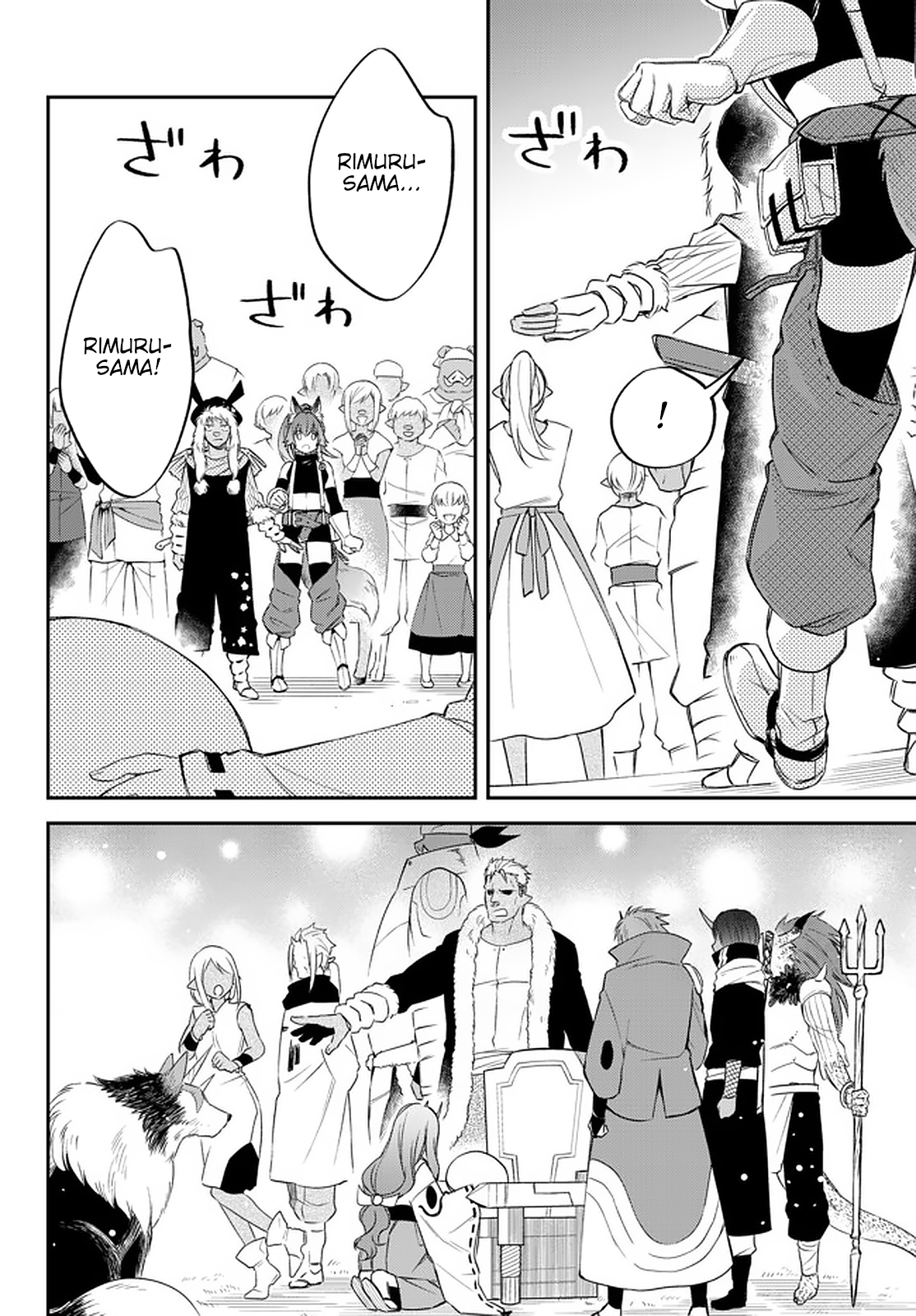 Tensei shitara Slime Datta Ken Ibun: Makokugurashi no Trinity Chapter 24 - halaman 2