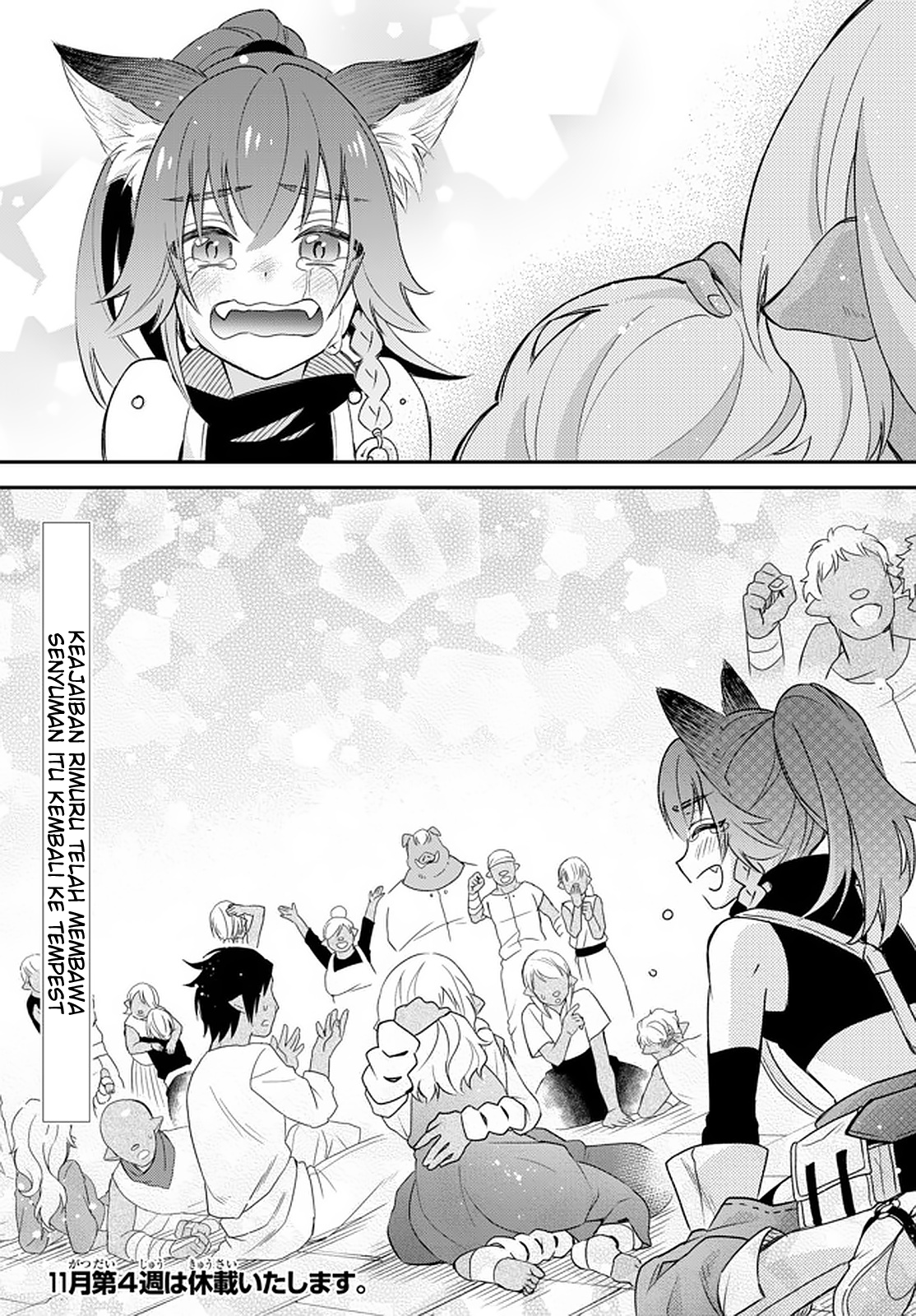Tensei shitara Slime Datta Ken Ibun: Makokugurashi no Trinity Chapter 24 - halaman 23
