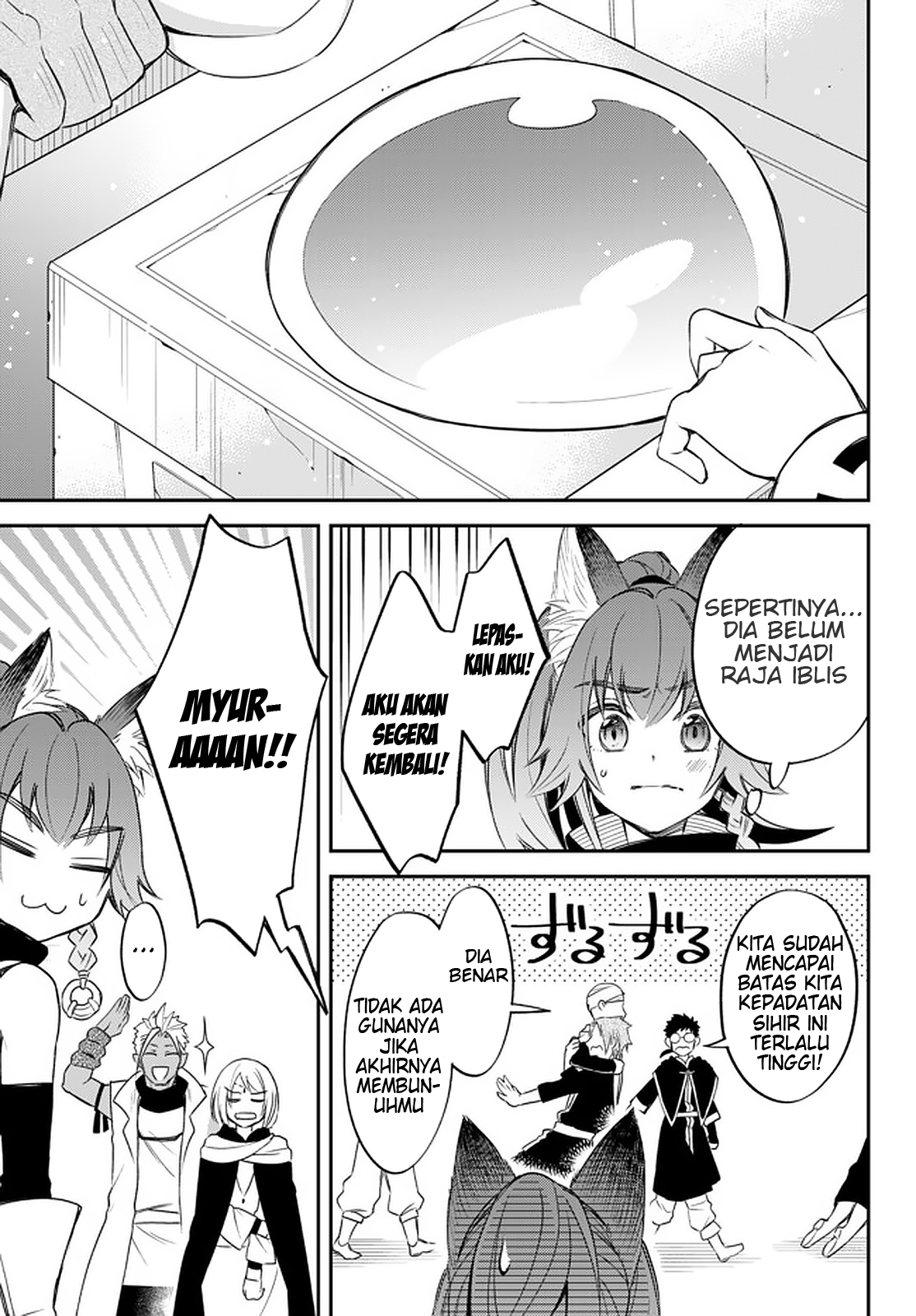 Tensei shitara Slime Datta Ken Ibun: Makokugurashi no Trinity Chapter 24 - halaman 3