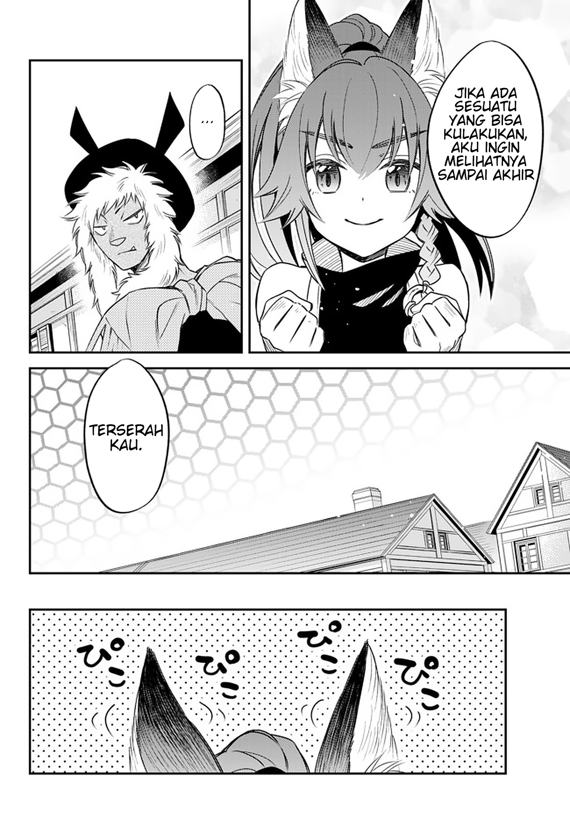 Tensei shitara Slime Datta Ken Ibun: Makokugurashi no Trinity Chapter 24 - halaman 6