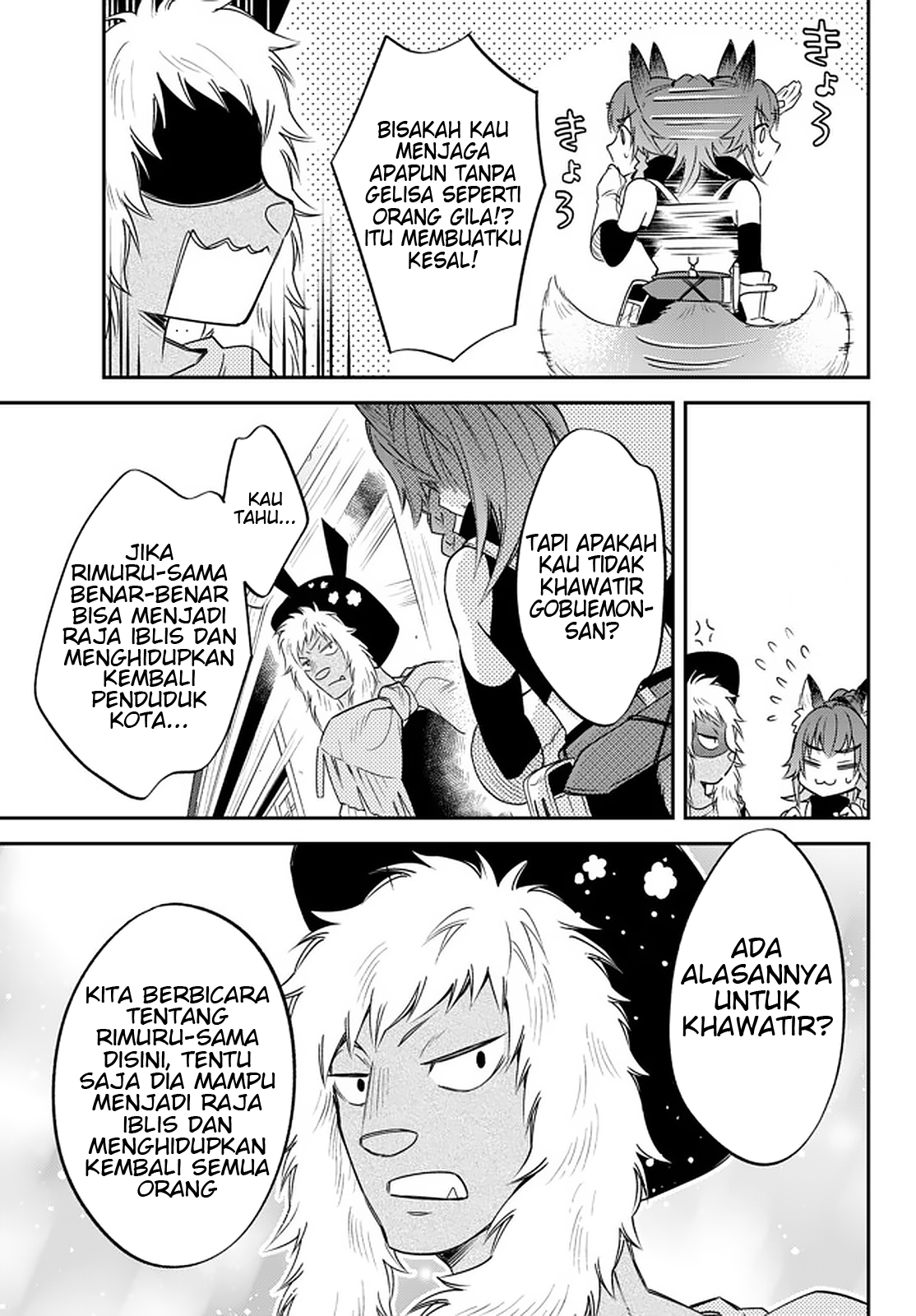 Tensei shitara Slime Datta Ken Ibun: Makokugurashi no Trinity Chapter 24 - halaman 7