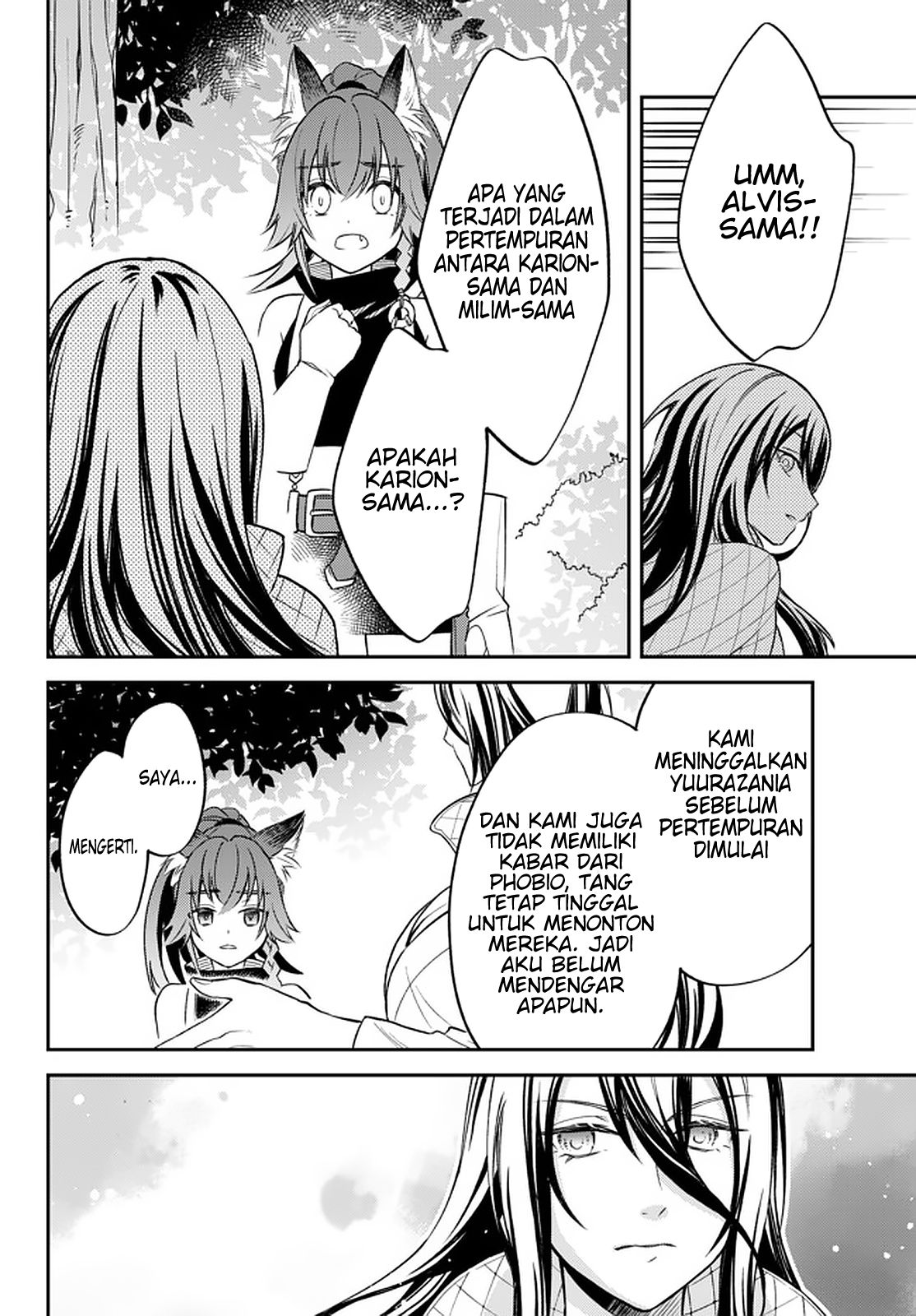 Tensei shitara Slime Datta Ken Ibun: Makokugurashi no Trinity Chapter 25 - halaman 22