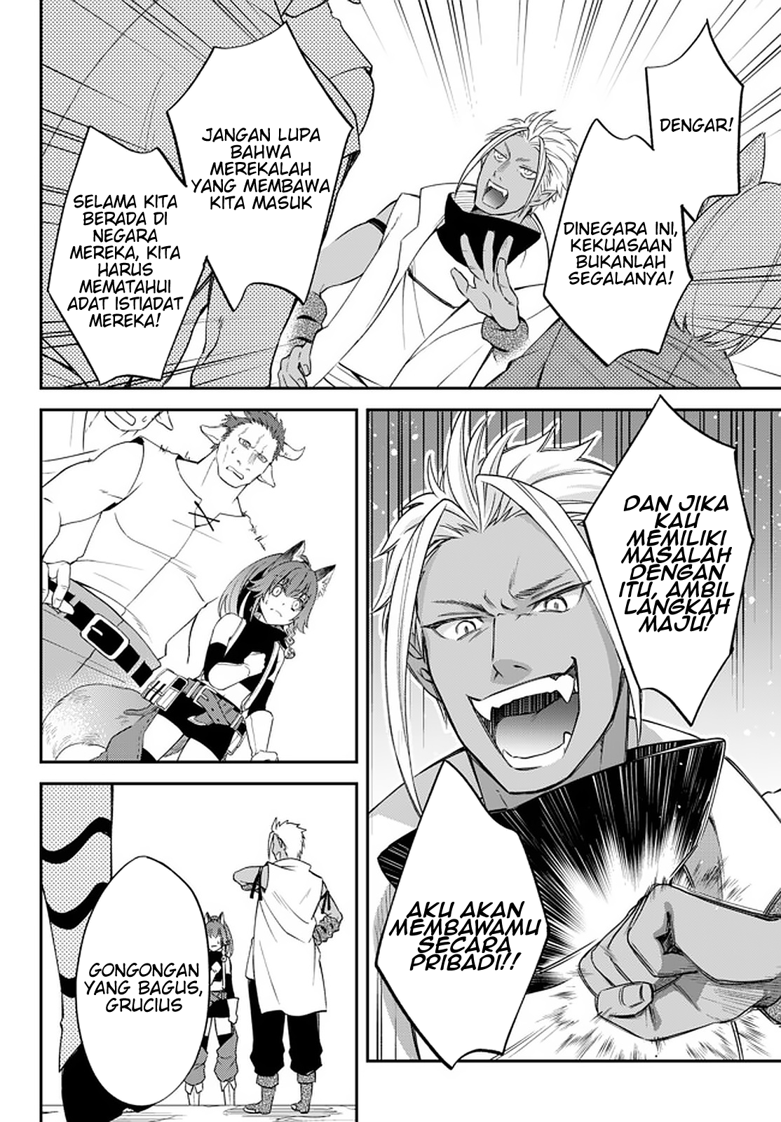 Tensei shitara Slime Datta Ken Ibun: Makokugurashi no Trinity Chapter 26 - halaman 6