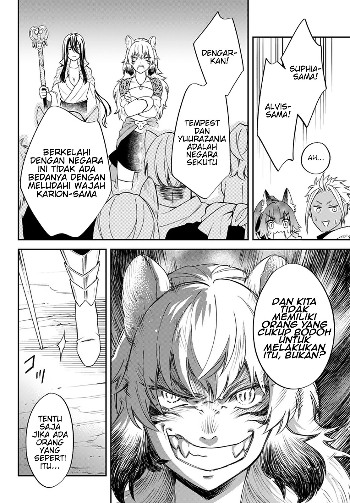 Tensei shitara Slime Datta Ken Ibun: Makokugurashi no Trinity Chapter 26 - halaman 8