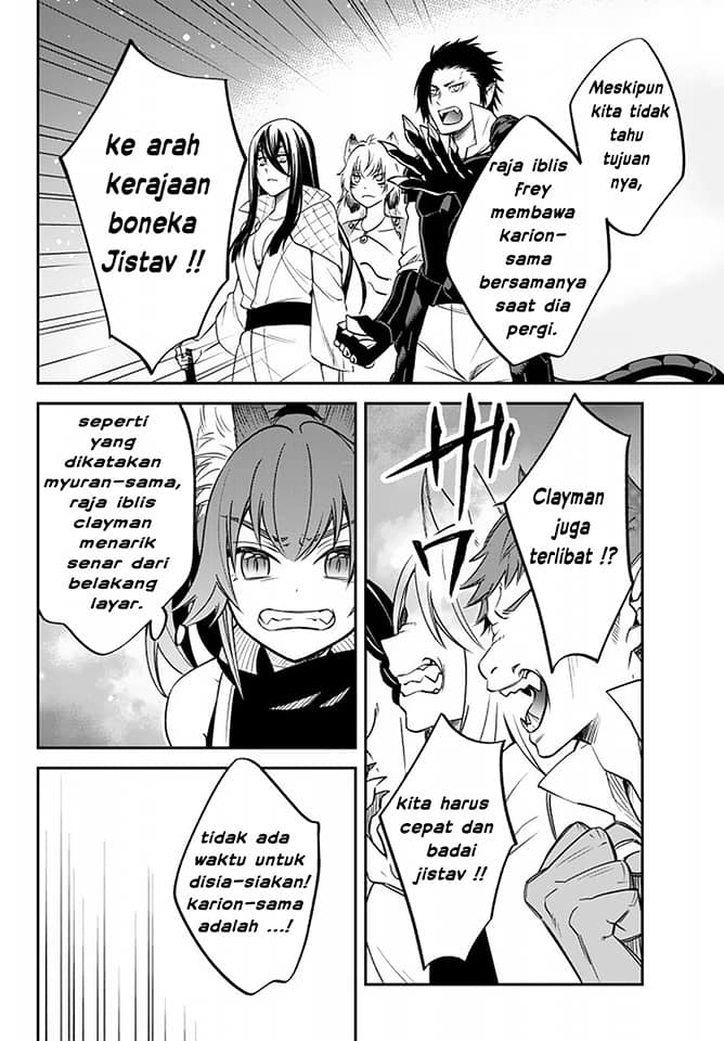 Tensei shitara Slime Datta Ken Ibun: Makokugurashi no Trinity Chapter 27 - halaman 18