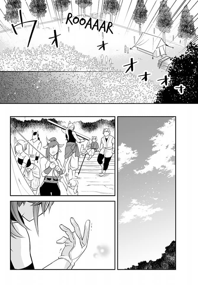 Tensei shitara Slime Datta Ken Ibun: Makokugurashi no Trinity Chapter 27 - halaman 24