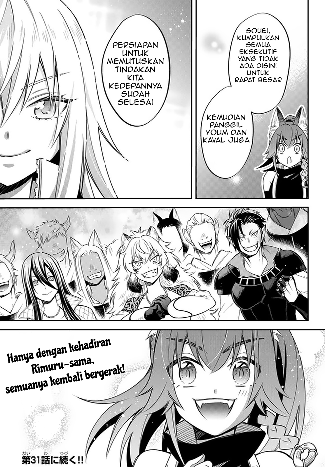 Tensei shitara Slime Datta Ken Ibun: Makokugurashi no Trinity Chapter 30 - halaman 16