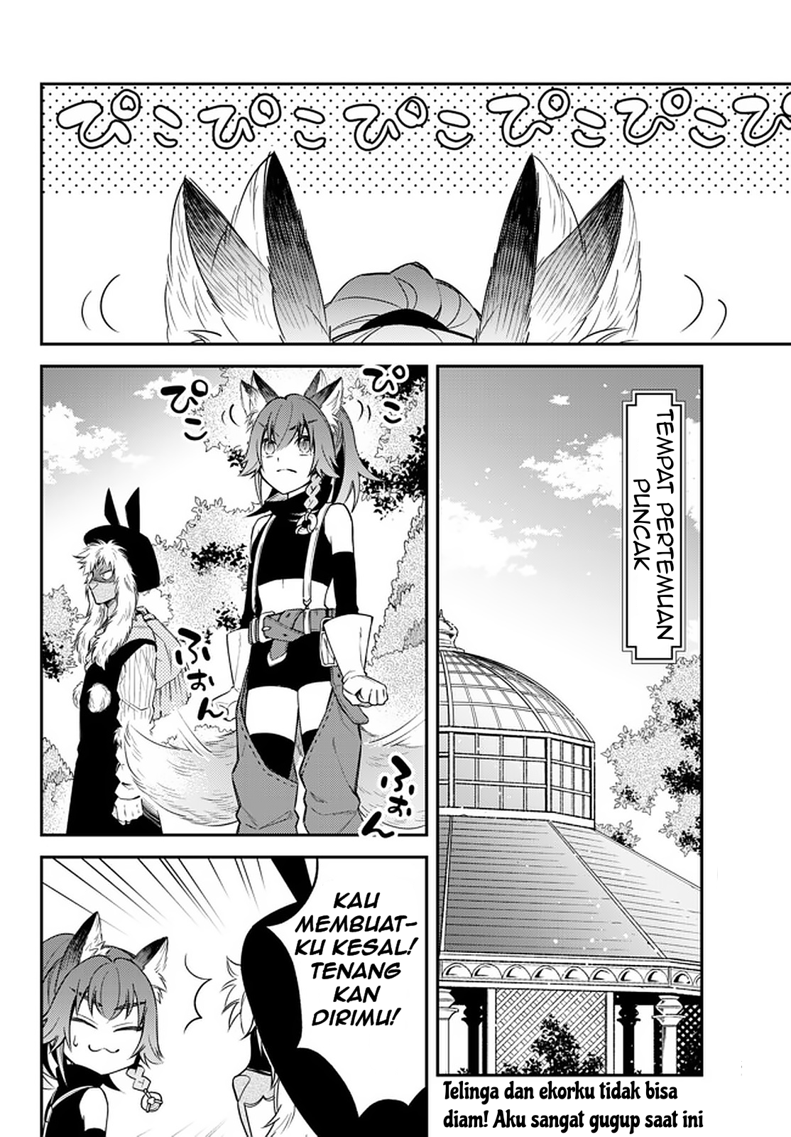Tensei shitara Slime Datta Ken Ibun: Makokugurashi no Trinity Chapter 31 - halaman 3