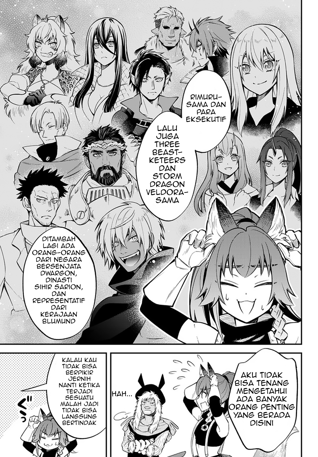 Tensei shitara Slime Datta Ken Ibun: Makokugurashi no Trinity Chapter 31 - halaman 4